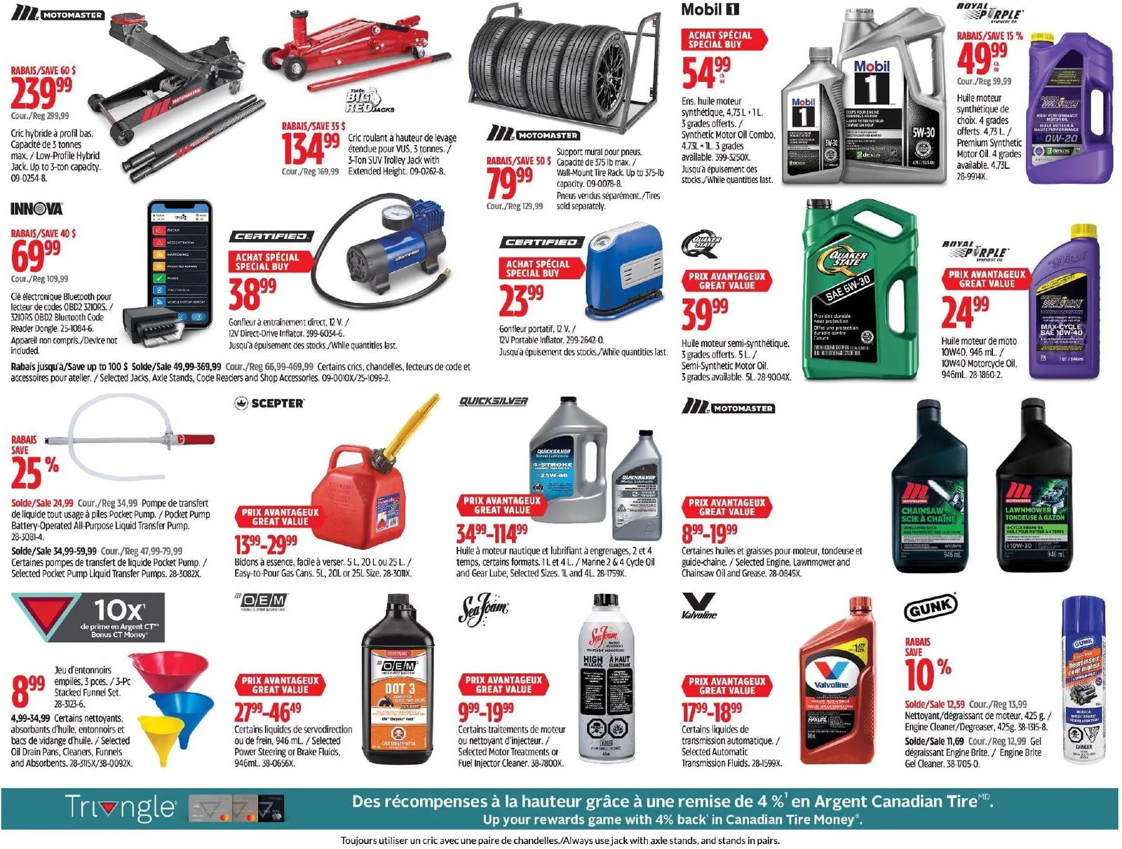 Page 29 de la Circulaire Canadian Tire du 30 juillet au 5 août 2026