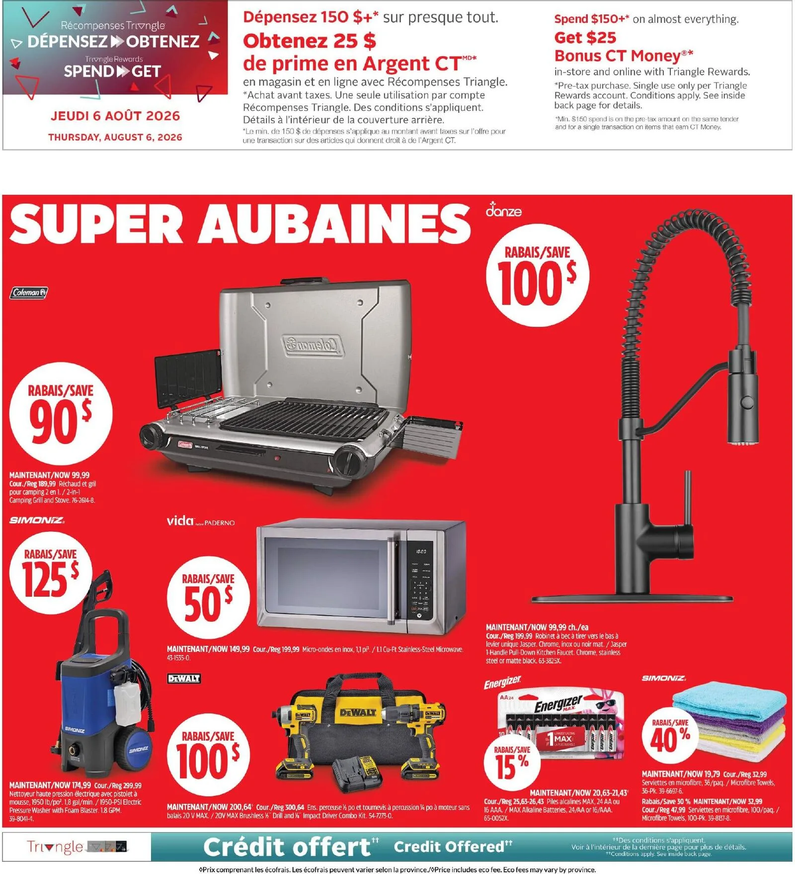 Page 2 de la Circulaire Canadian Tire du 6 au 12 août 2026