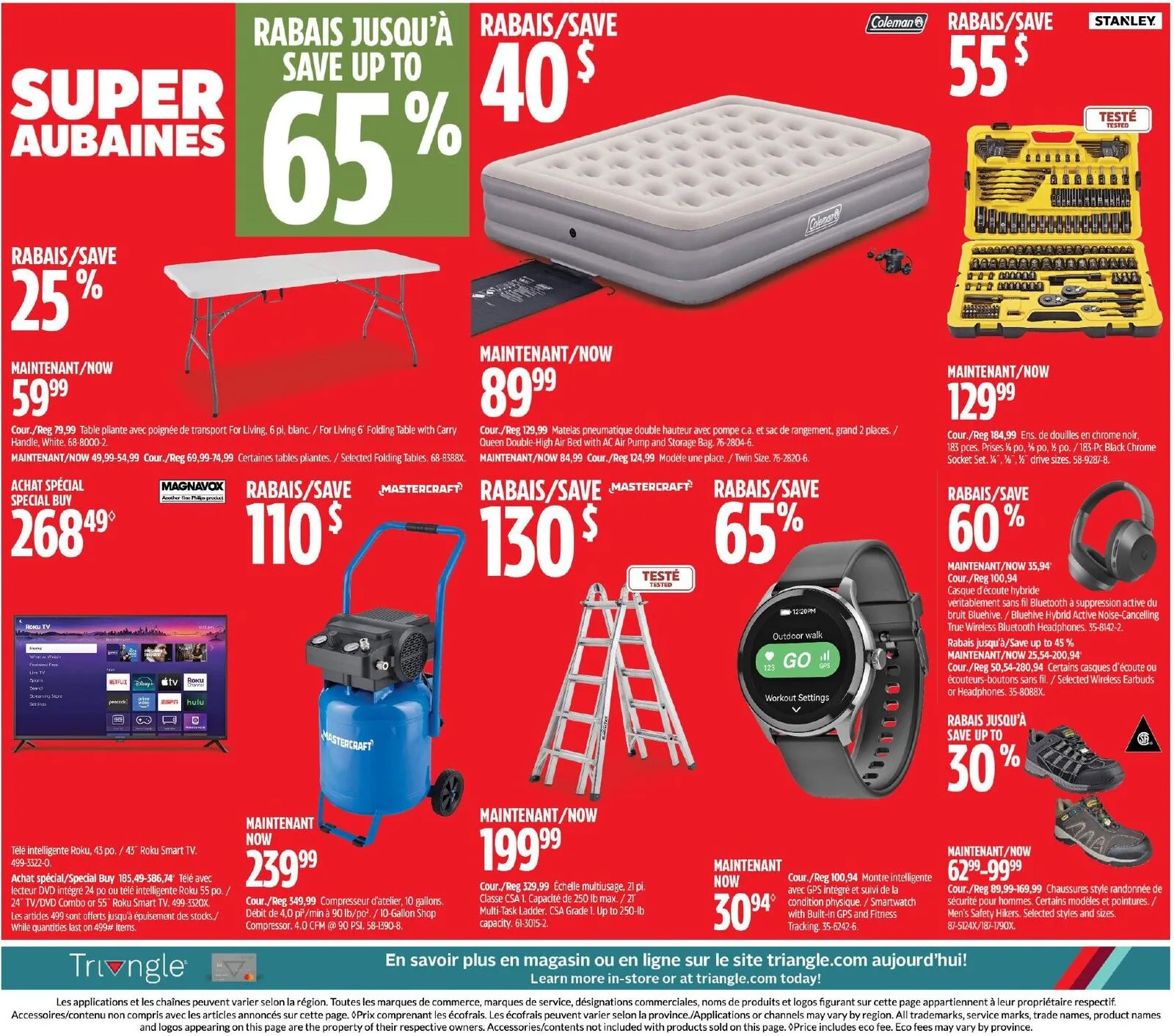Page 5 de la Circulaire Canadian Tire du 6 au 12 août 2026