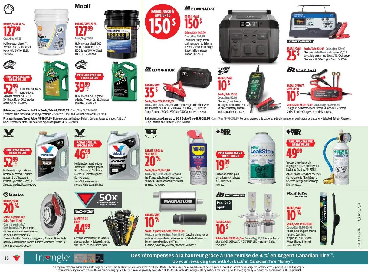 Page 26 de la Circulaire Canadian Tire du 9 au 15 juillet 2026