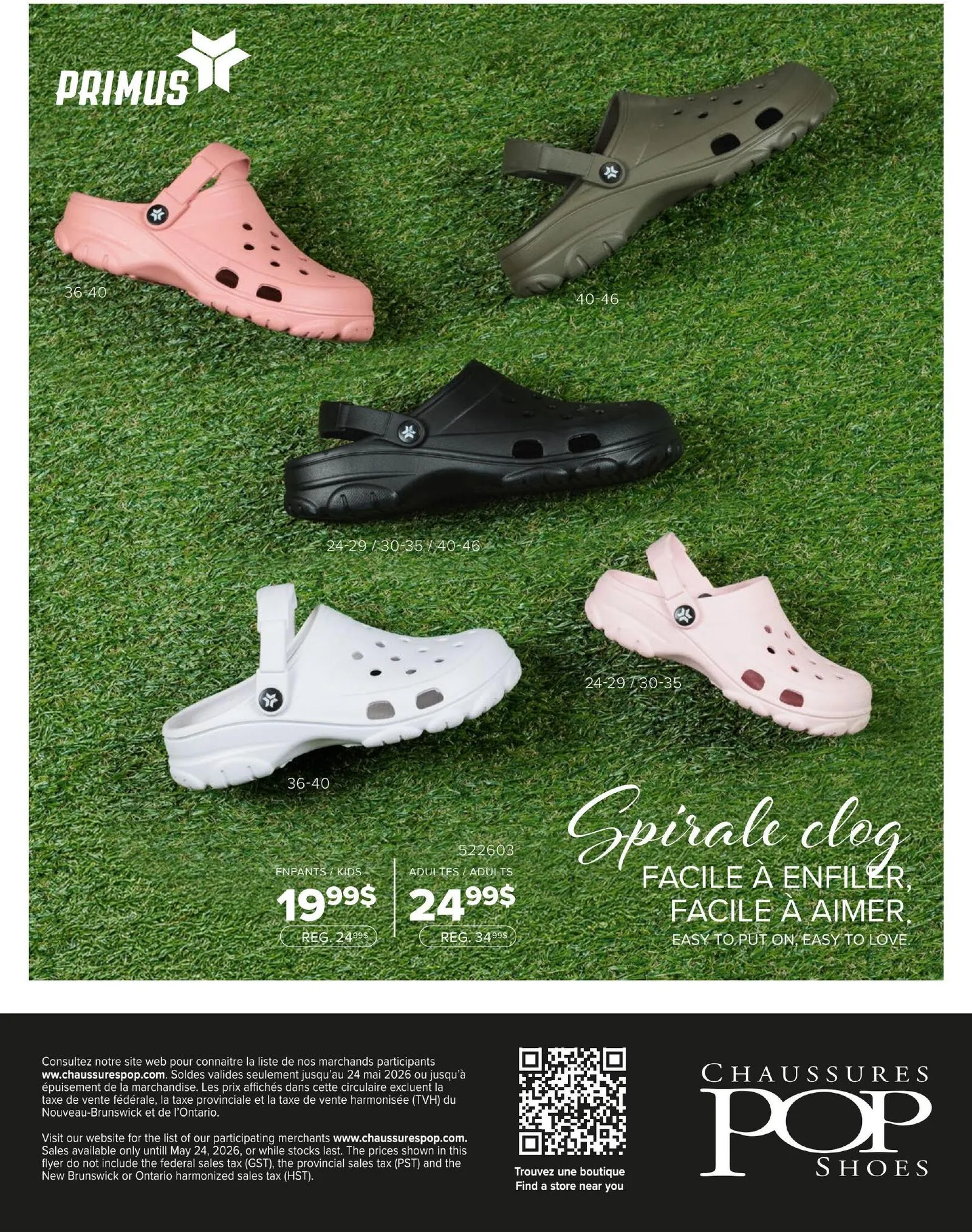 Page 7 de la Circulaire Chaussures Pop du 1 au 24 mai 2026