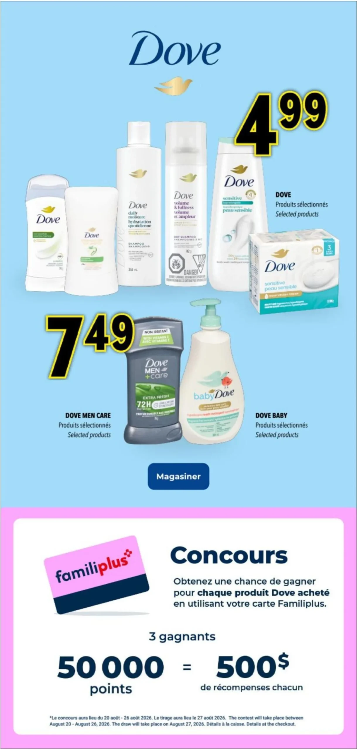 Page 8 de la Circulaire Familiprix Extra du 20 au 26 août 2026