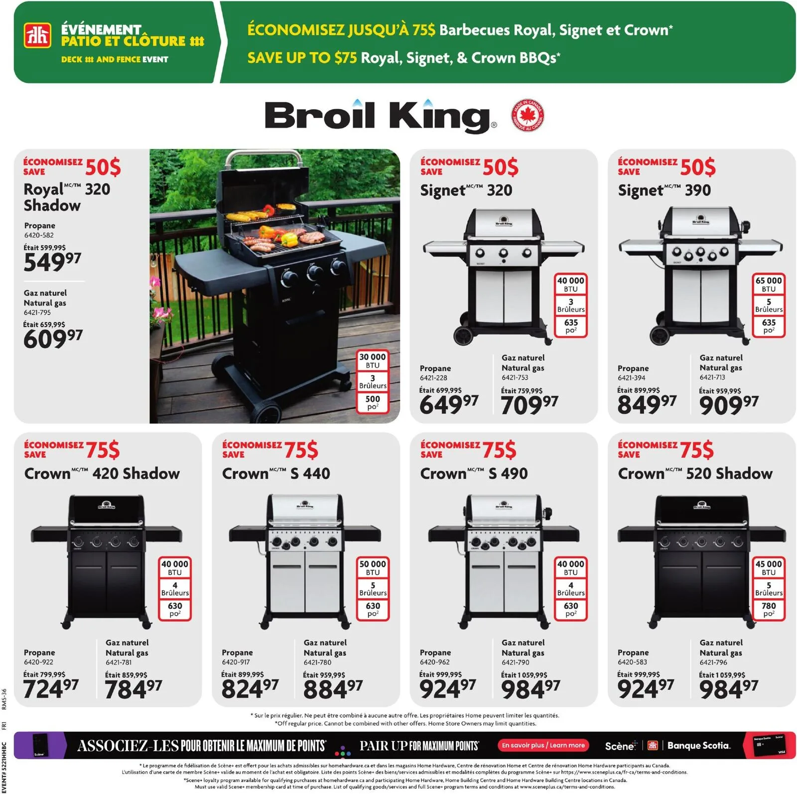 Page 31 de la Circulaire Home Hardware LBM du 4 au 17 juin 2026