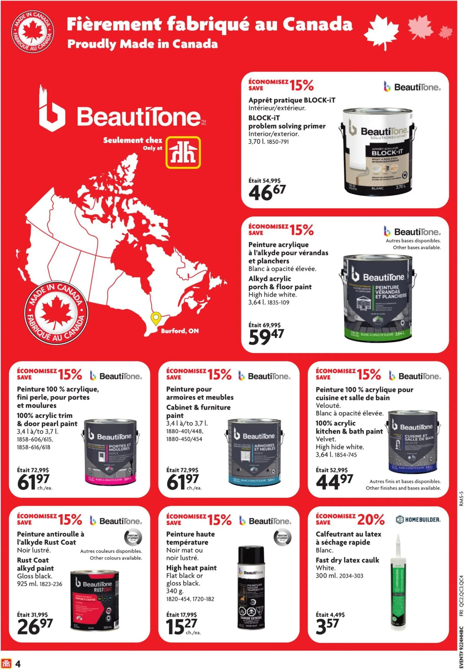 Page 5 de la Circulaire Home Hardware du 11 au 17 juin 2026