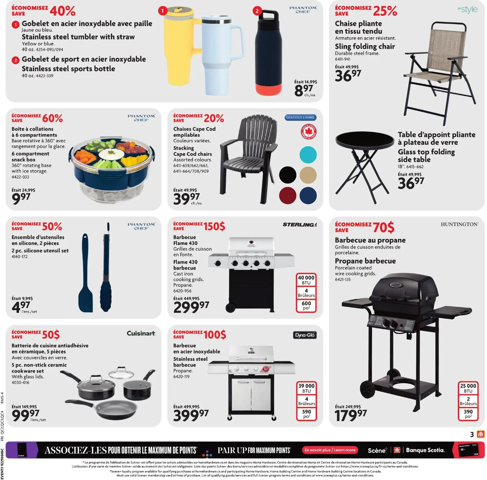 Page 4 de la Circulaire Home Hardware du 16 au 29 juillet 2026