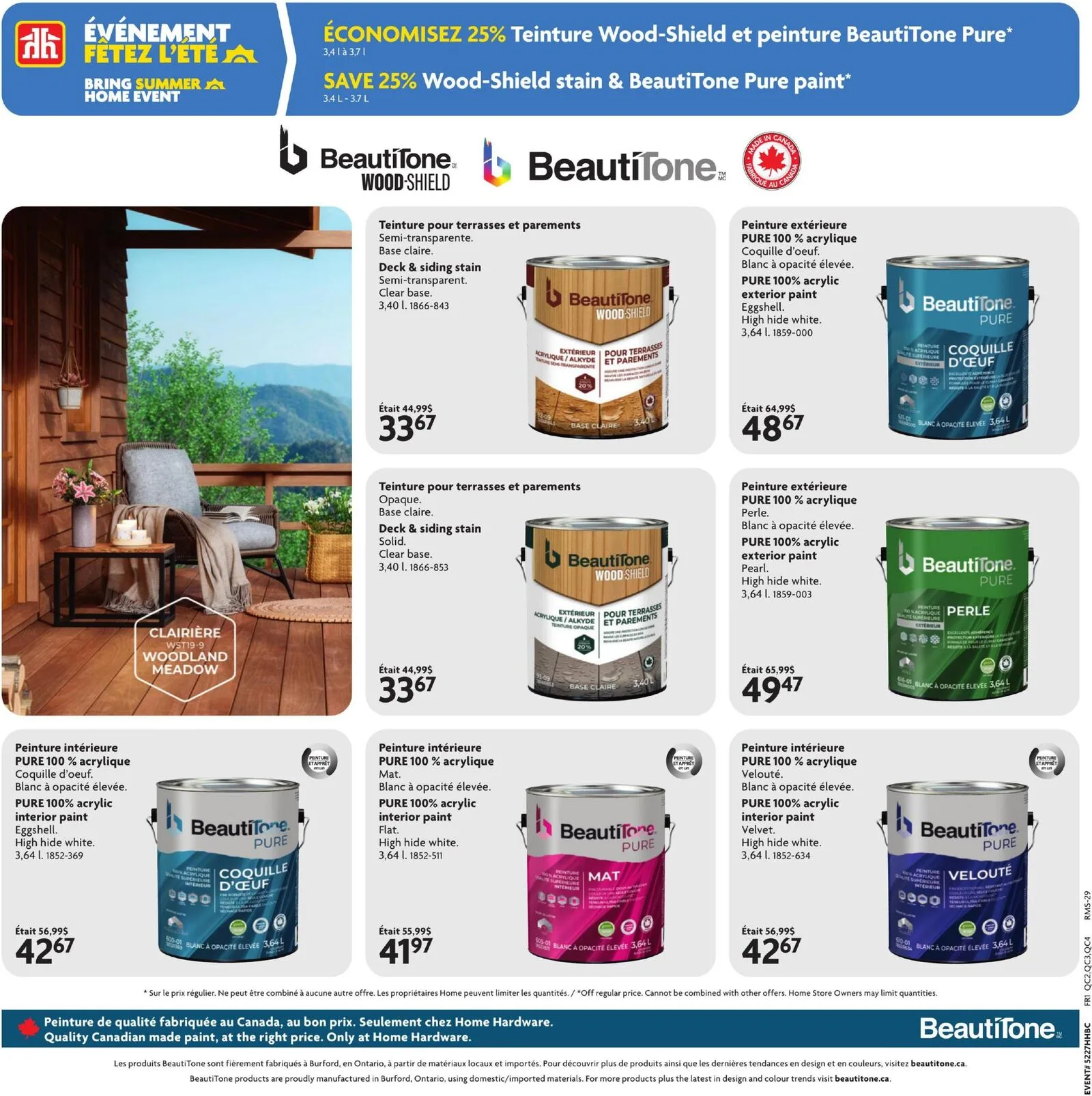 Page 12 de la Circulaire Home Hardware du 16 au 29 juillet 2026