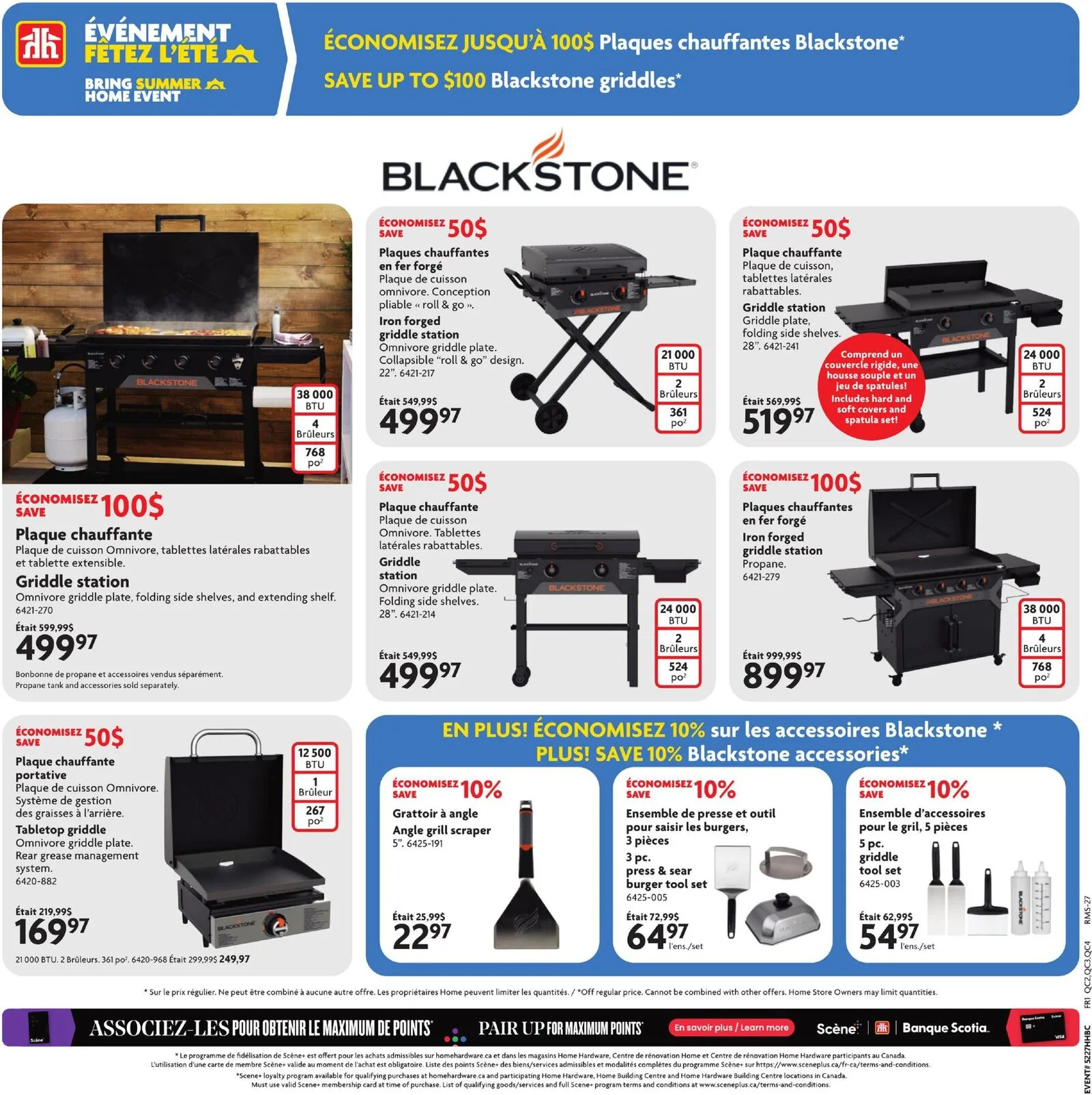 Page 13 de la Circulaire Home Hardware du 16 au 29 juillet 2026