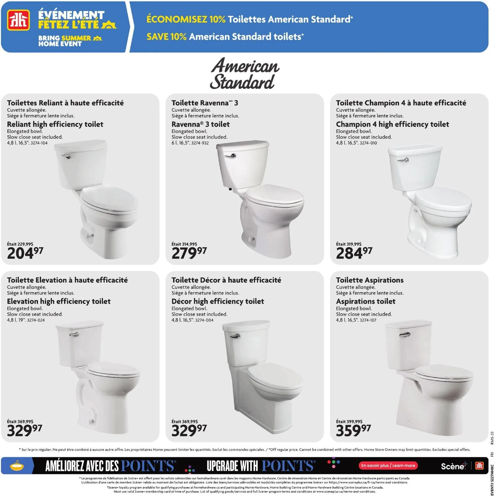 Page 21 de la Circulaire Home Hardware du 16 au 29 juillet 2026