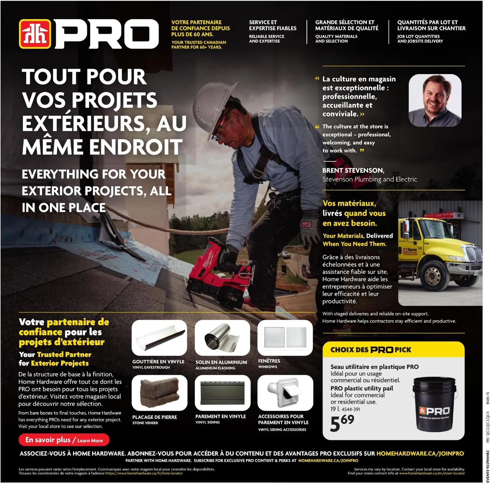 Page 24 de la Circulaire Home Hardware du 16 au 29 juillet 2026