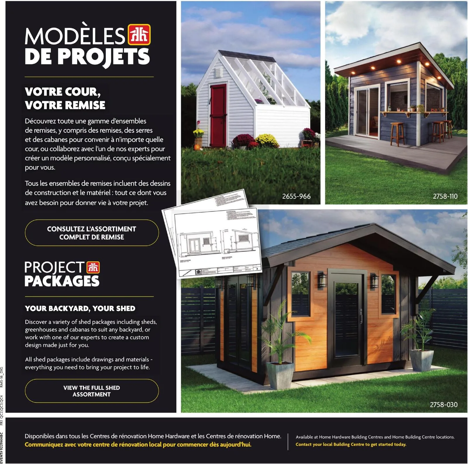 Page 25 de la Circulaire Home Hardware du 16 au 29 juillet 2026