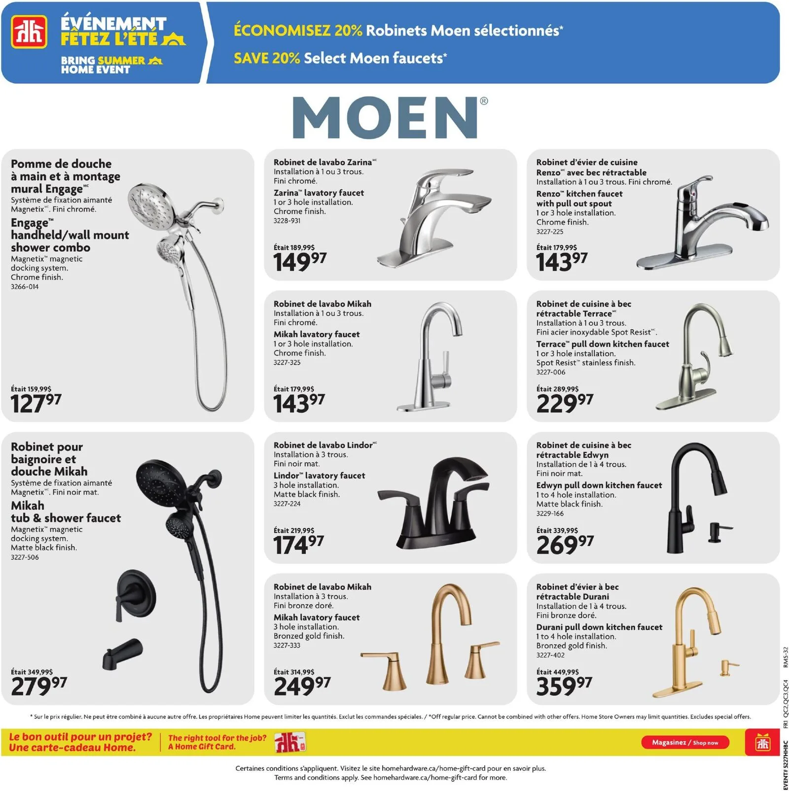 Page 12 de la Circulaire Home Hardware du 2 au 15 juillet 2026
