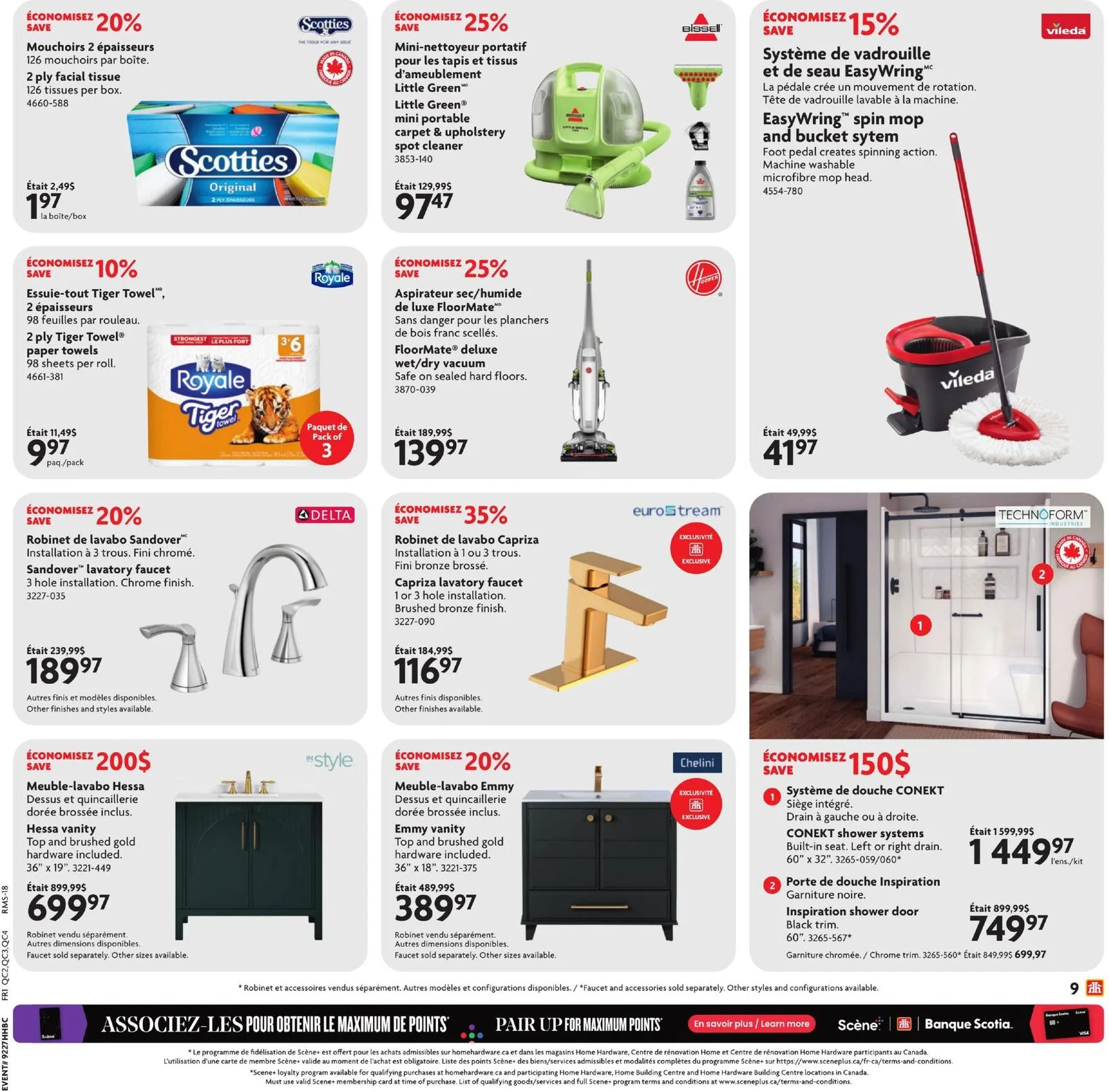 Page 13 de la Circulaire Home Hardware du 2 au 15 juillet 2026
