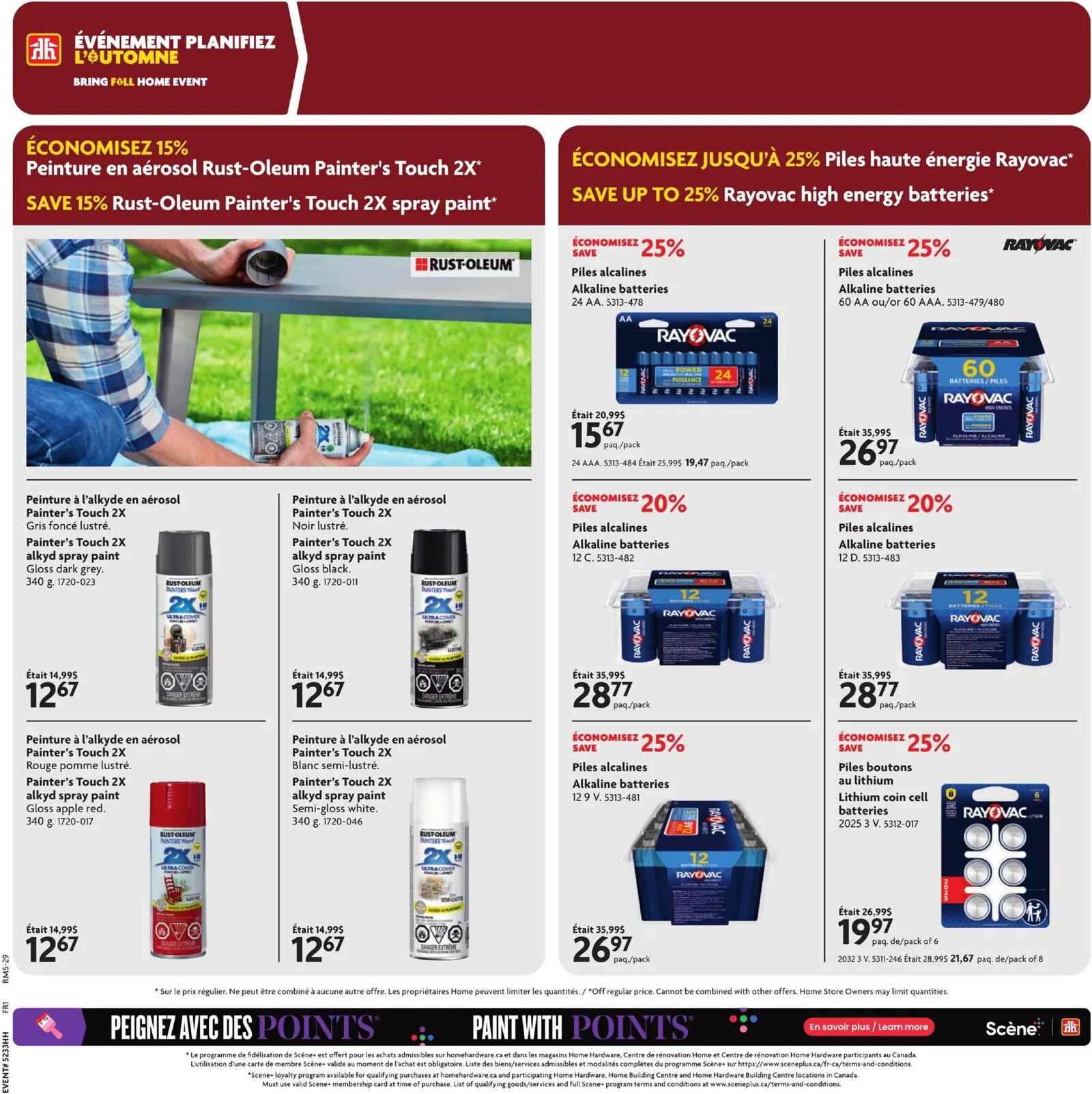Page 17 de la Circulaire Home Hardware du 27 août au 9 septembre 2026