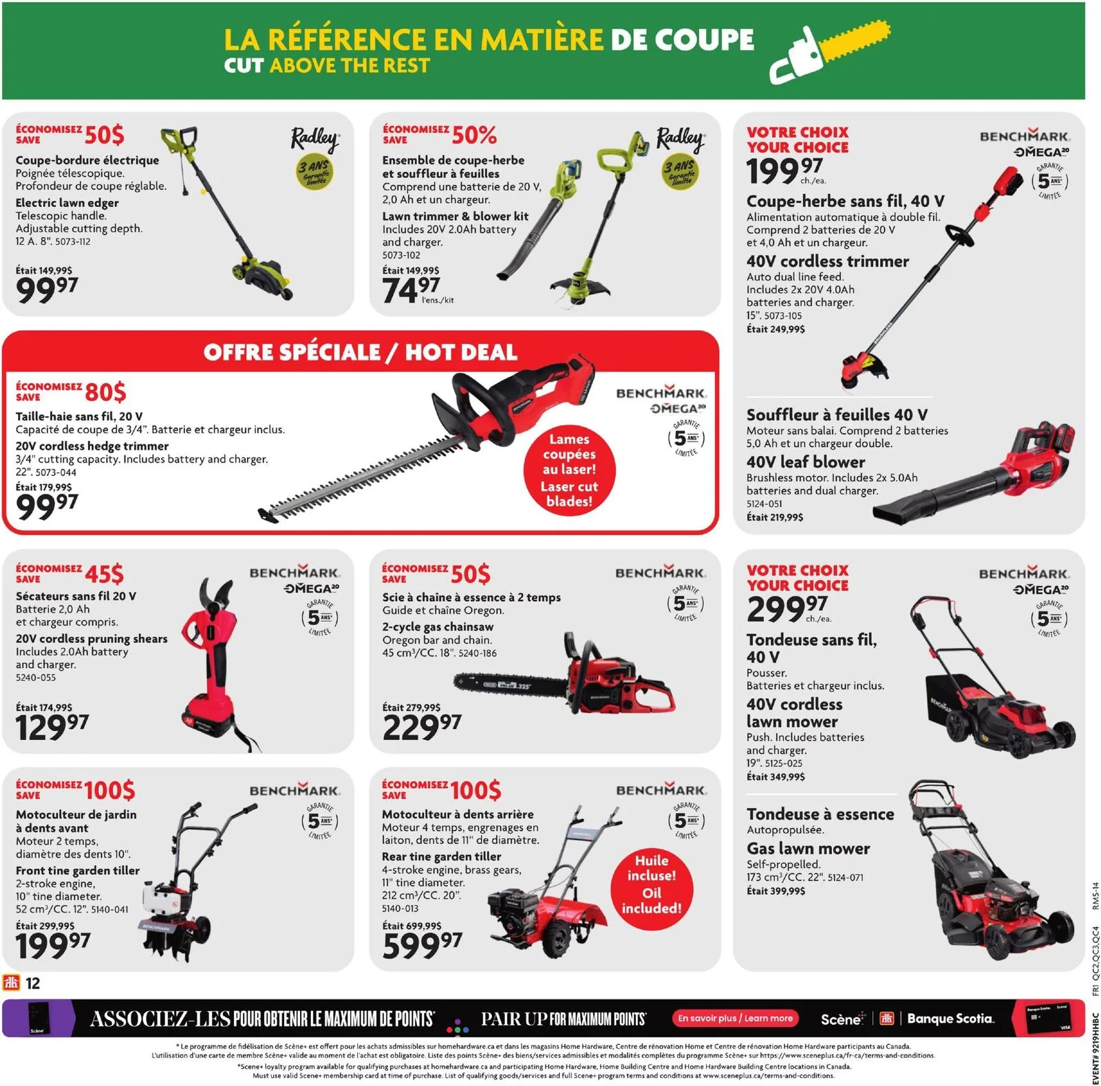 Page 13 de la Circulaire Home Hardware du 7 au 20 mai 2026