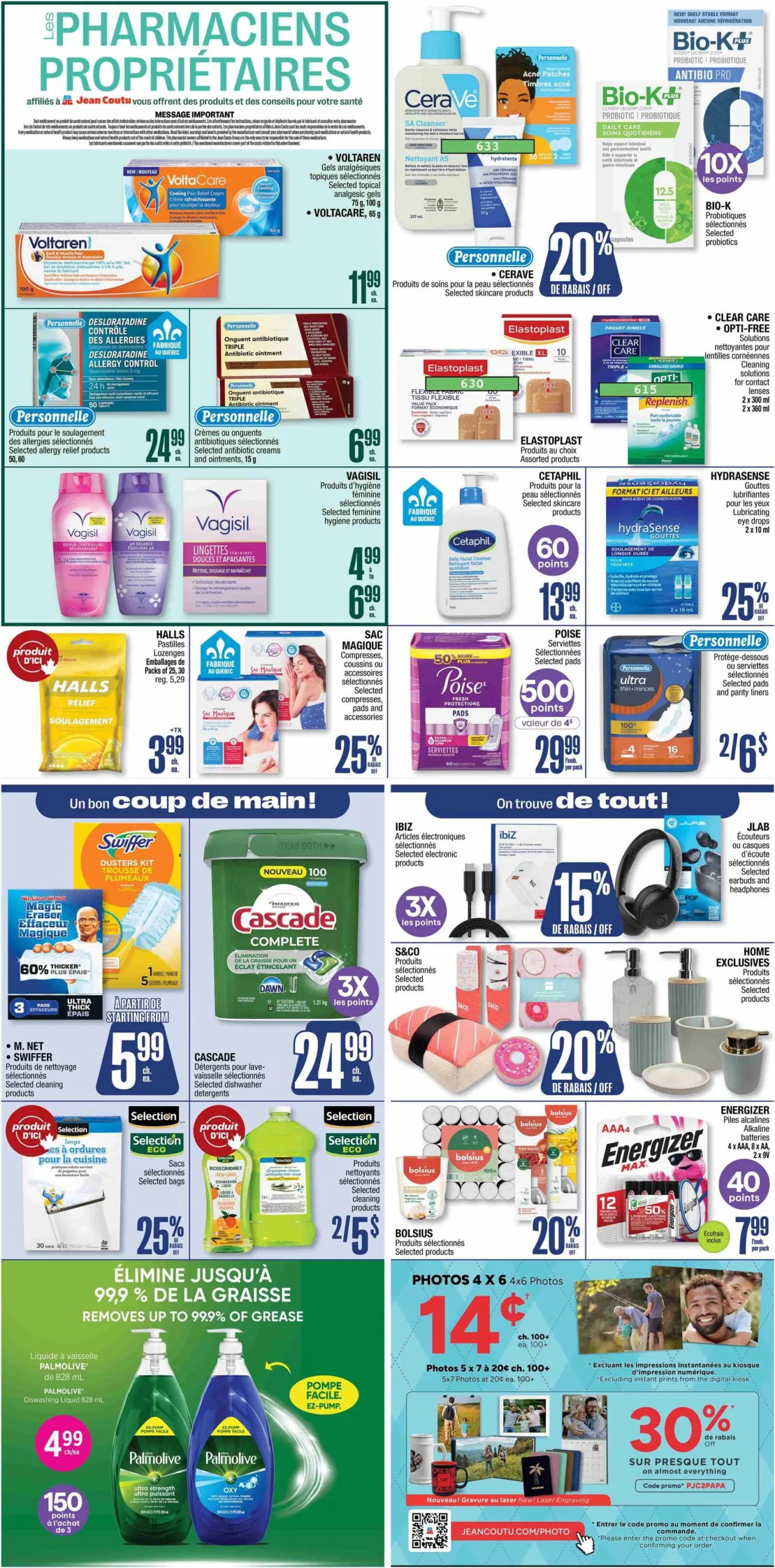 Page 8 de la Circulaire Jean Coutu du 11 au 17 juin 2026