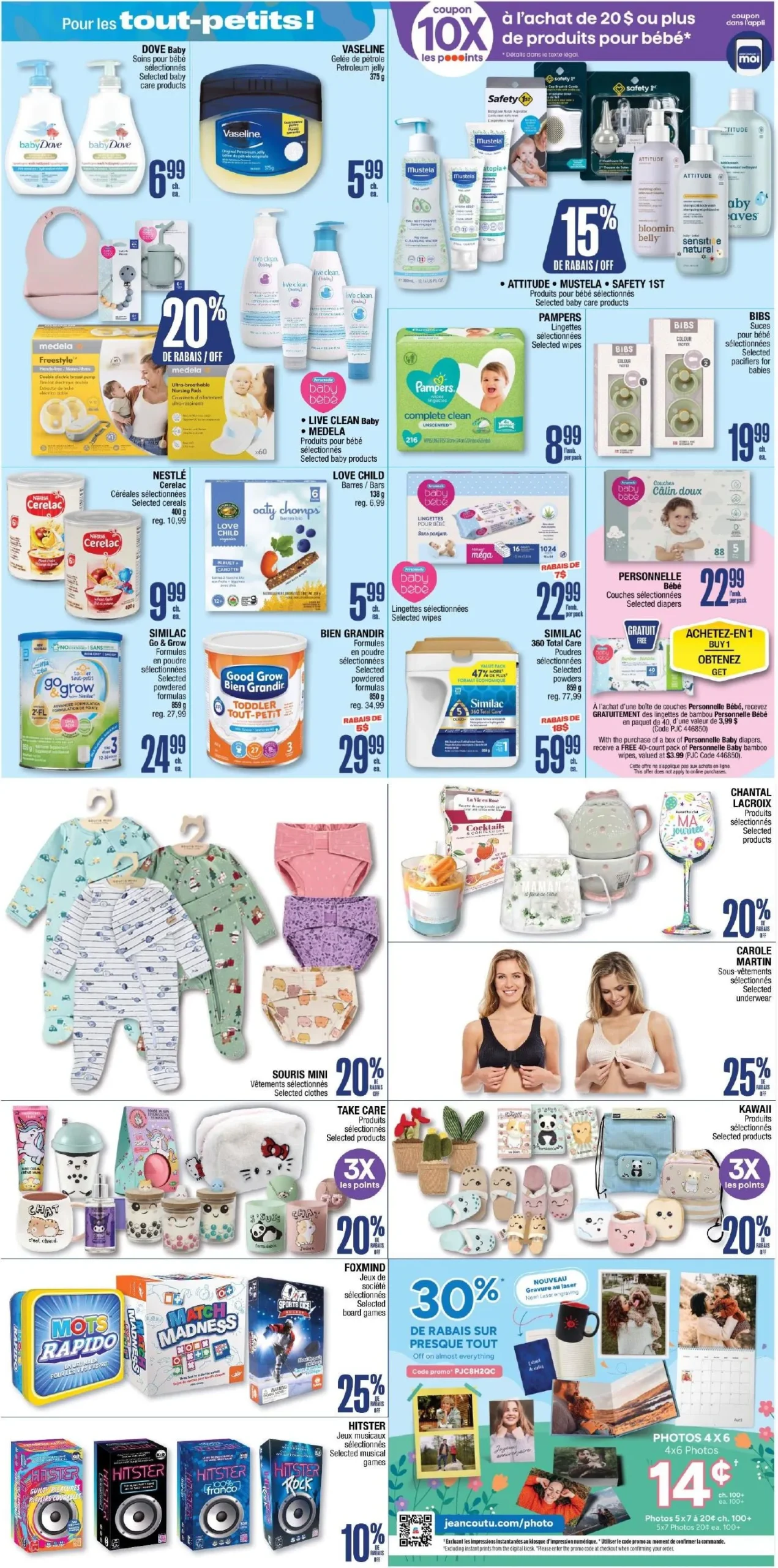 Page 6 de la Circulaire Jean Coutu du 16 au 22 avril 2026