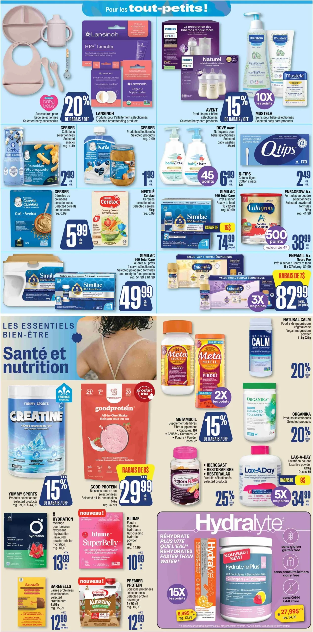 Page 11 de la Circulaire Jean Coutu du 16 au 22 juillet 2026