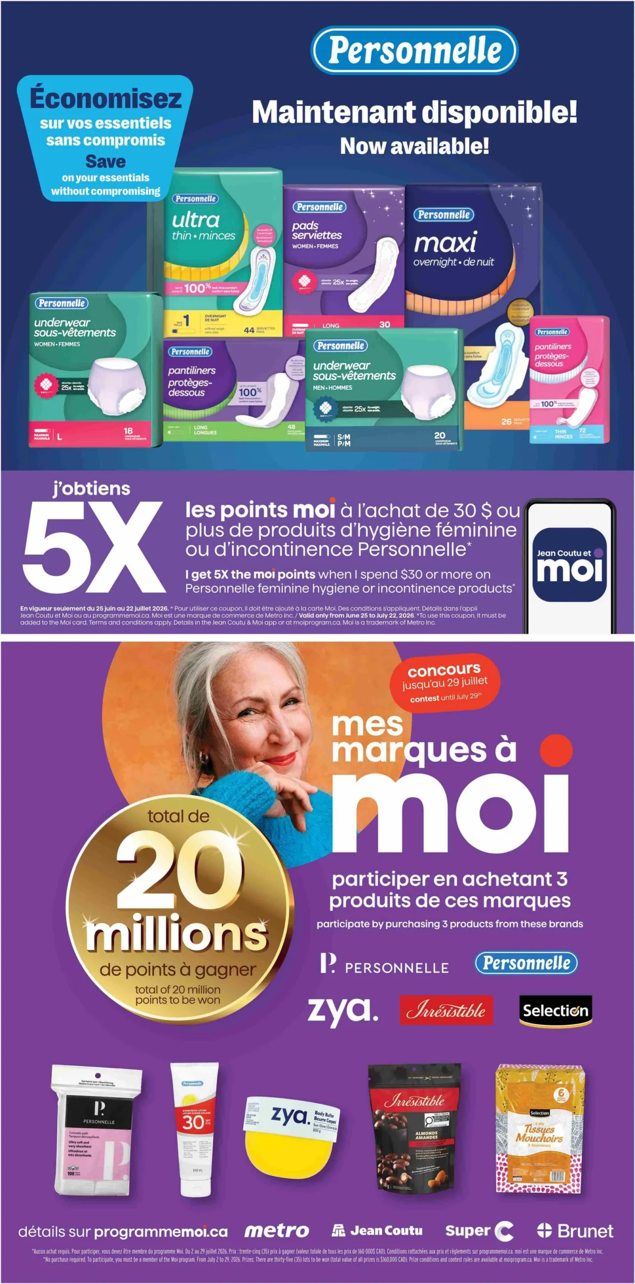 Page 12 de la Circulaire Jean Coutu du 16 au 22 juillet 2026