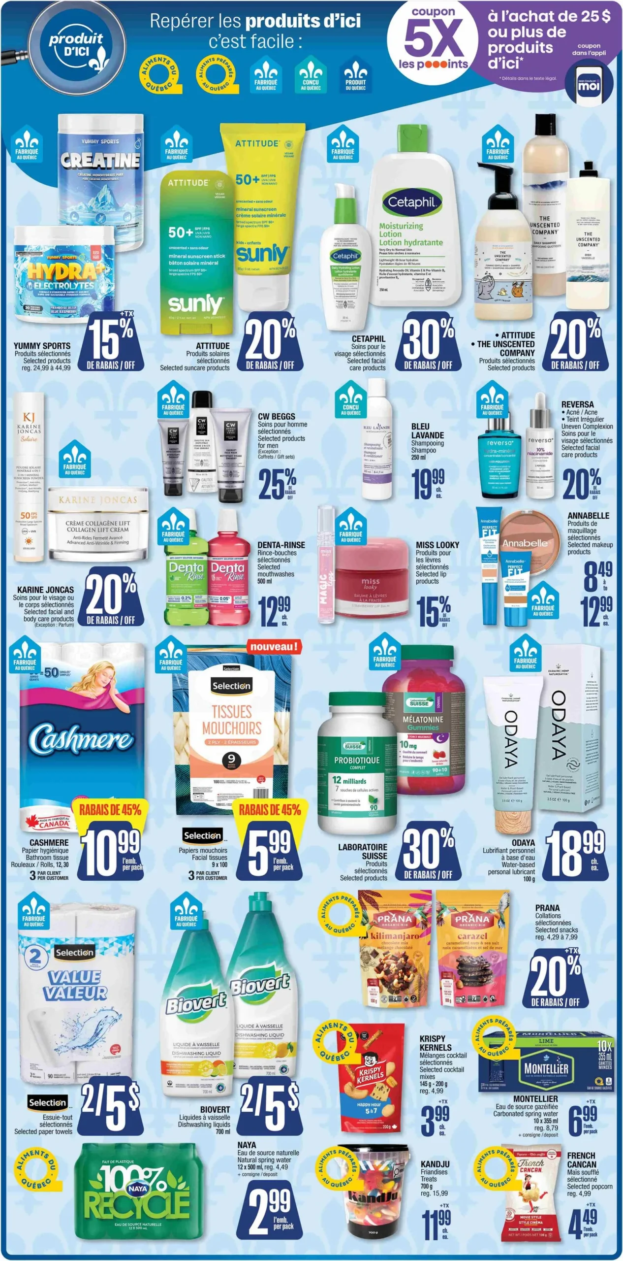 Page 12 de la Circulaire Jean Coutu du 18 au 24 juin 2026