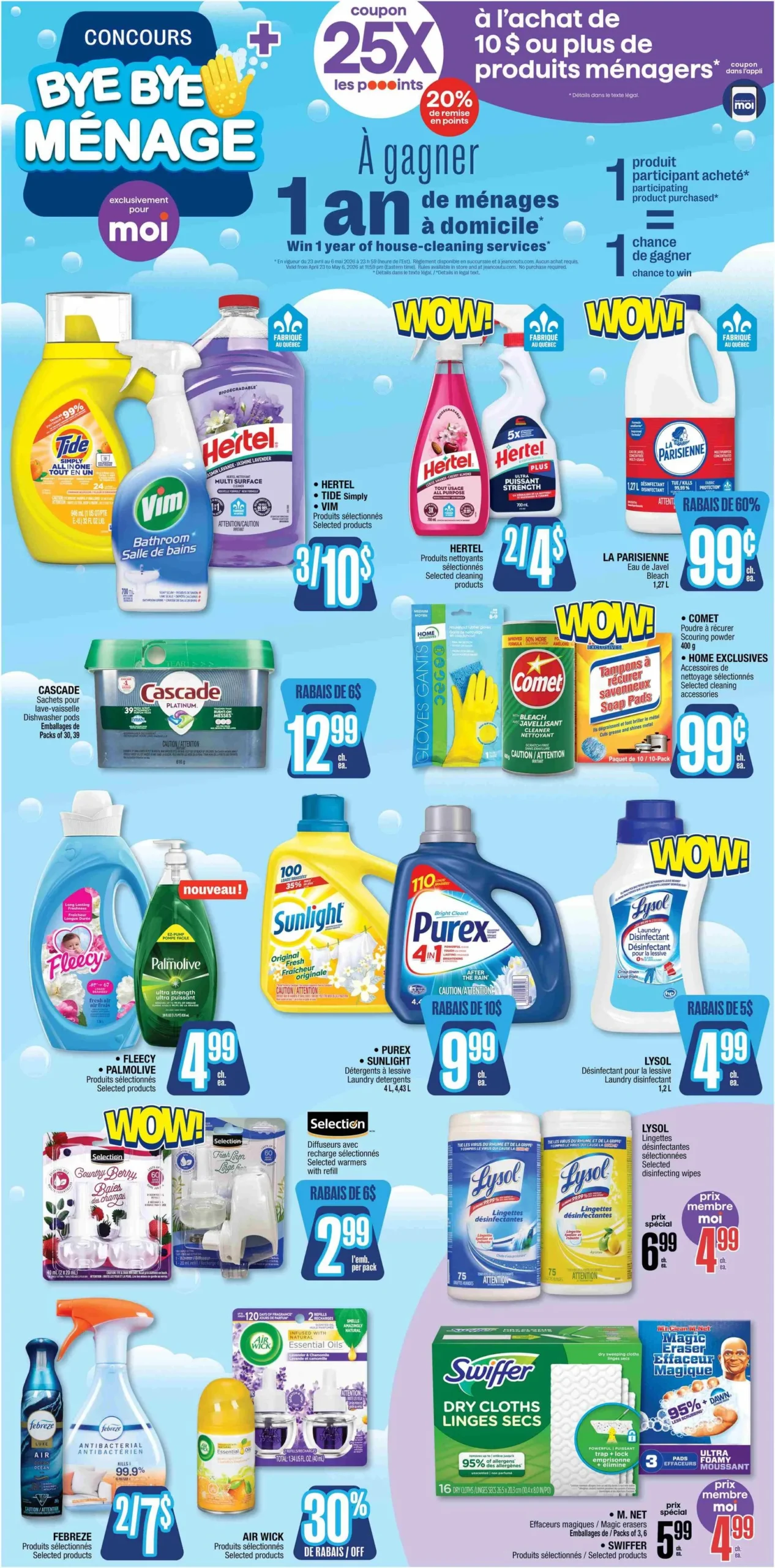 Page 2 de la Circulaire Jean Coutu du 23 au 29 avril 2026