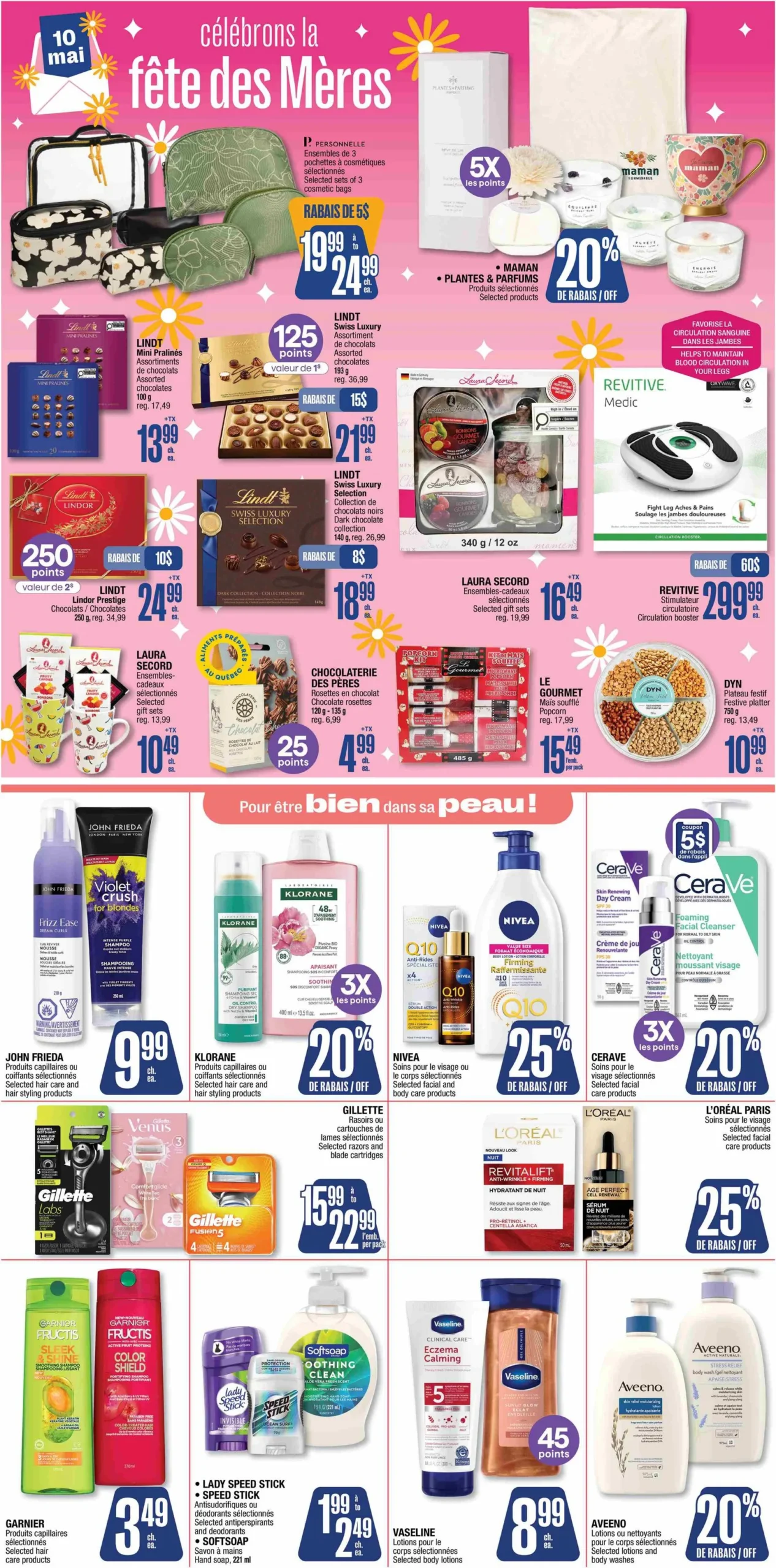 Page 7 de la Circulaire Jean Coutu du 23 au 29 avril 2026