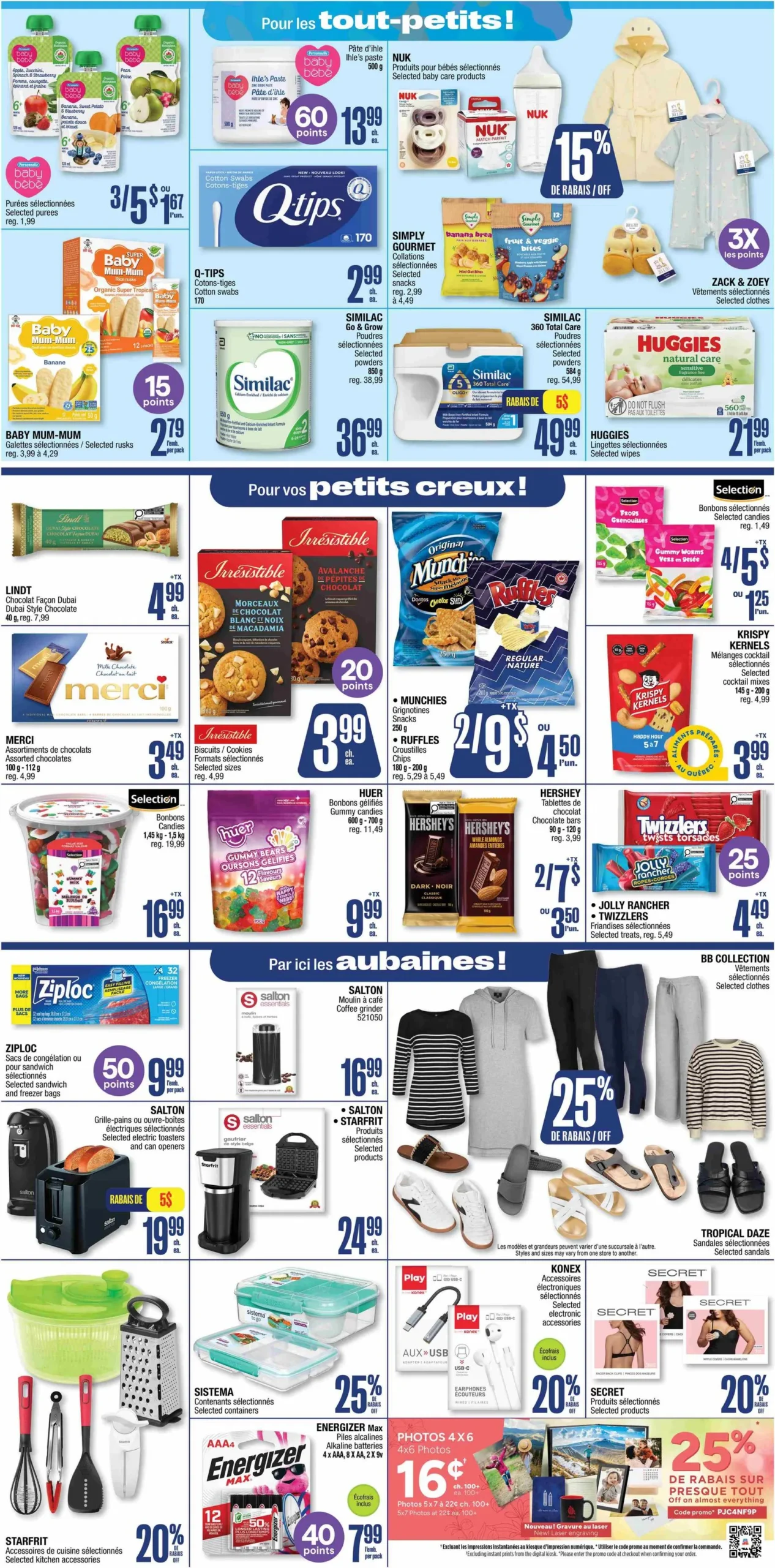 Page 9 de la Circulaire Jean Coutu du 23 au 29 avril 2026