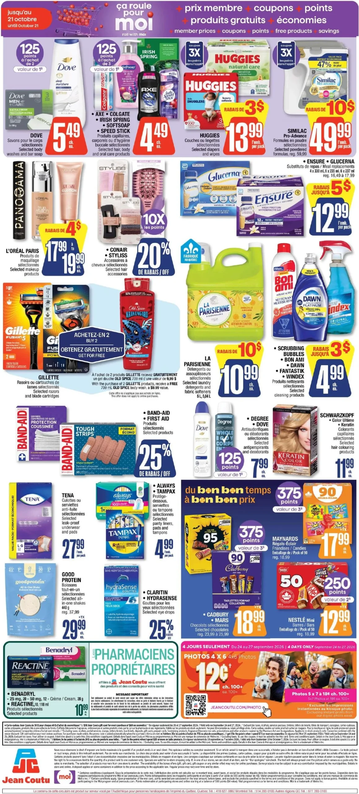 Page 2 de la Circulaire Jean Coutu du 24 au 30 septembre 2026