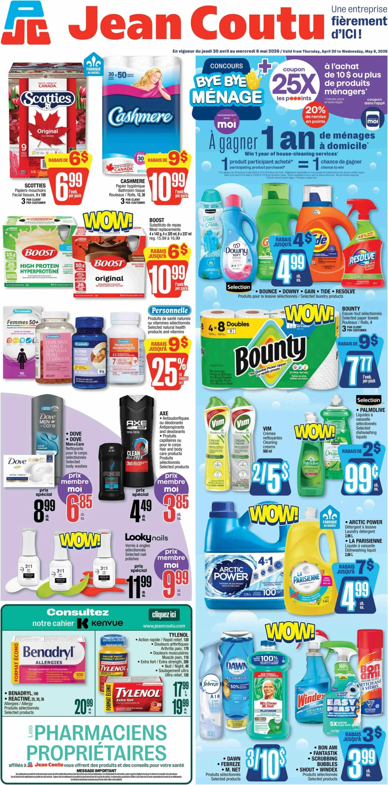 Page 1 de la Circulaire Jean Coutu du 30 avril au 6 mai 2026