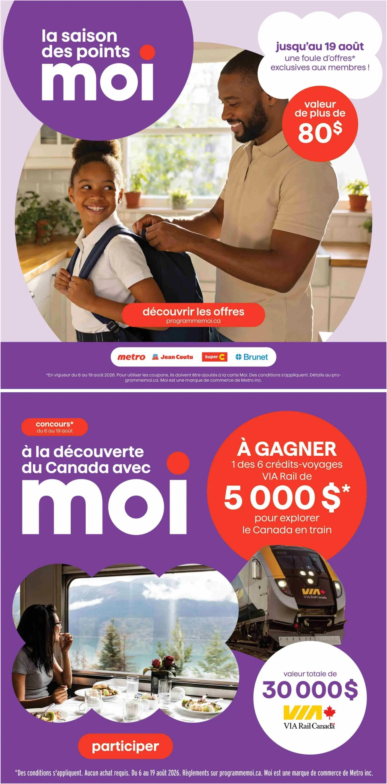 Page 12 de la Circulaire Jean Coutu du 6 au 12 août 2026