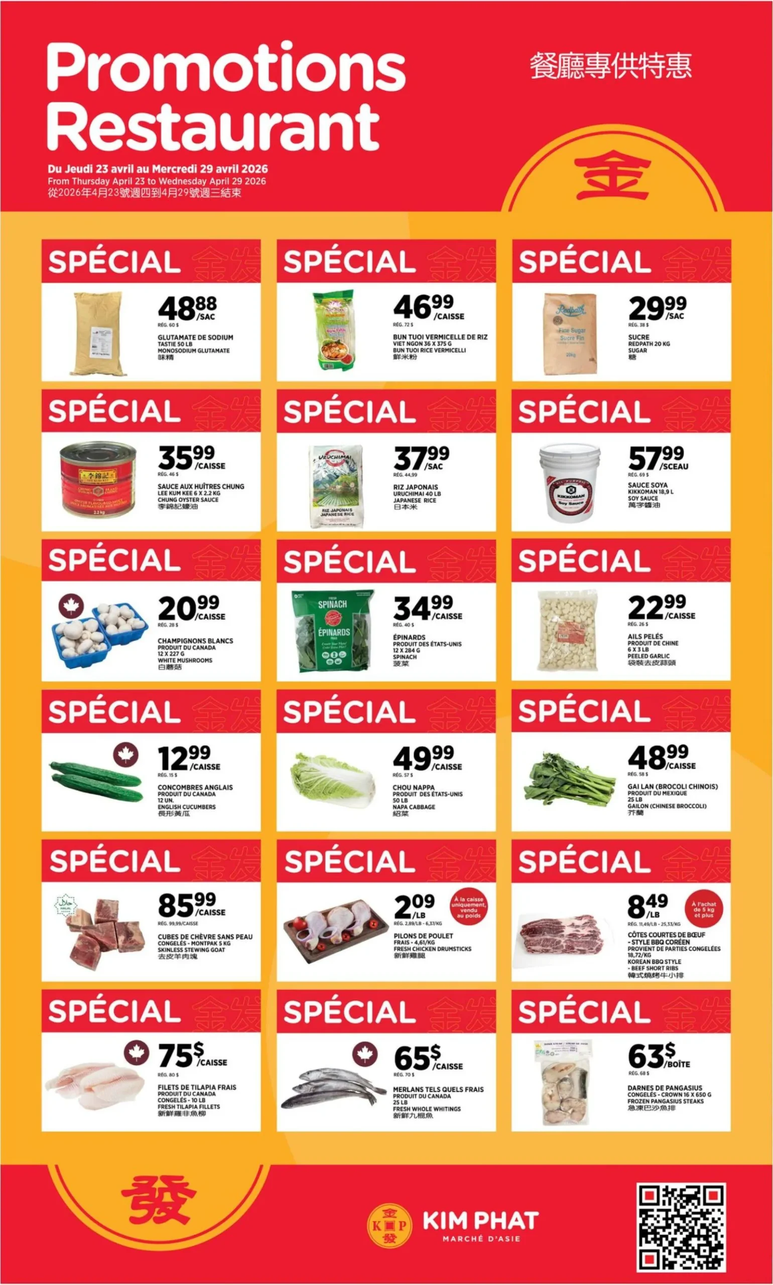 Page 6 de la Circulaire Kim Phat du 23 au 29 avril 2026