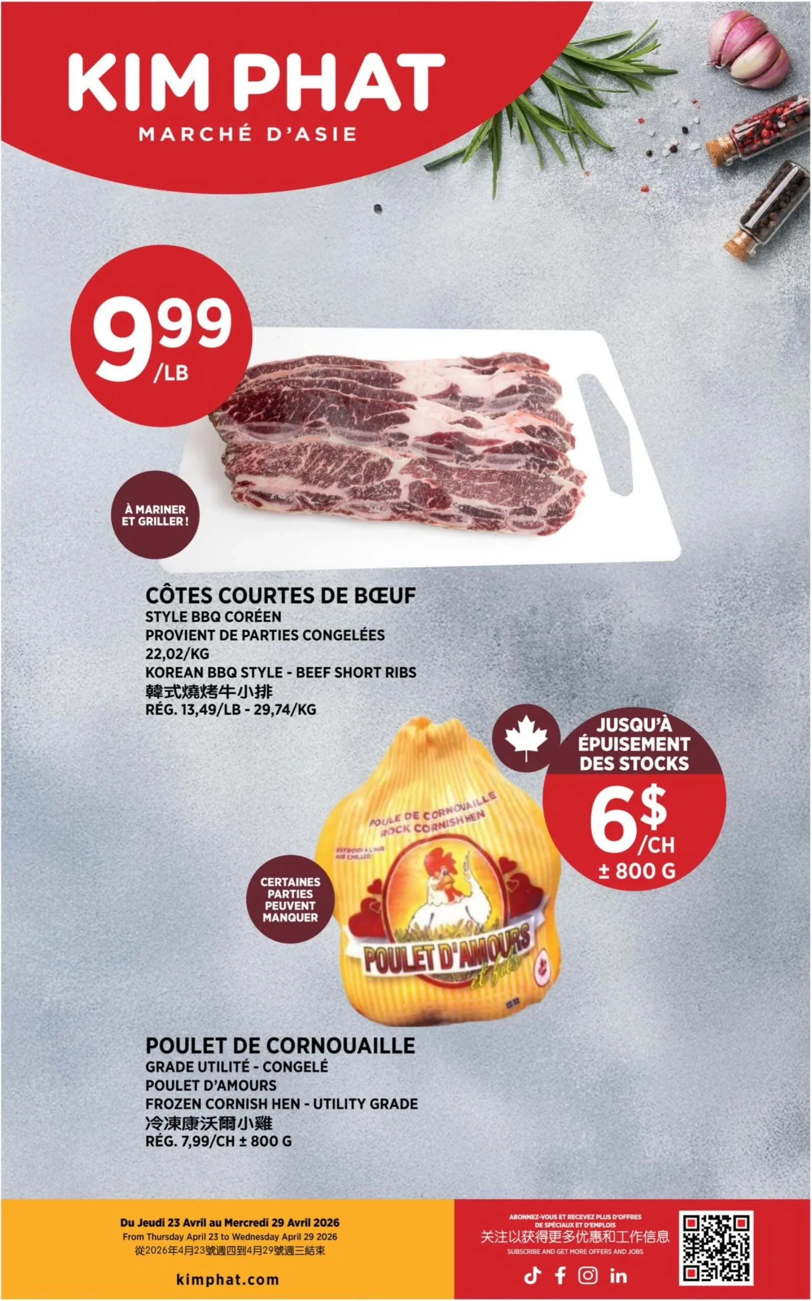 Page 11 de la Circulaire Kim Phat du 23 au 29 avril 2026