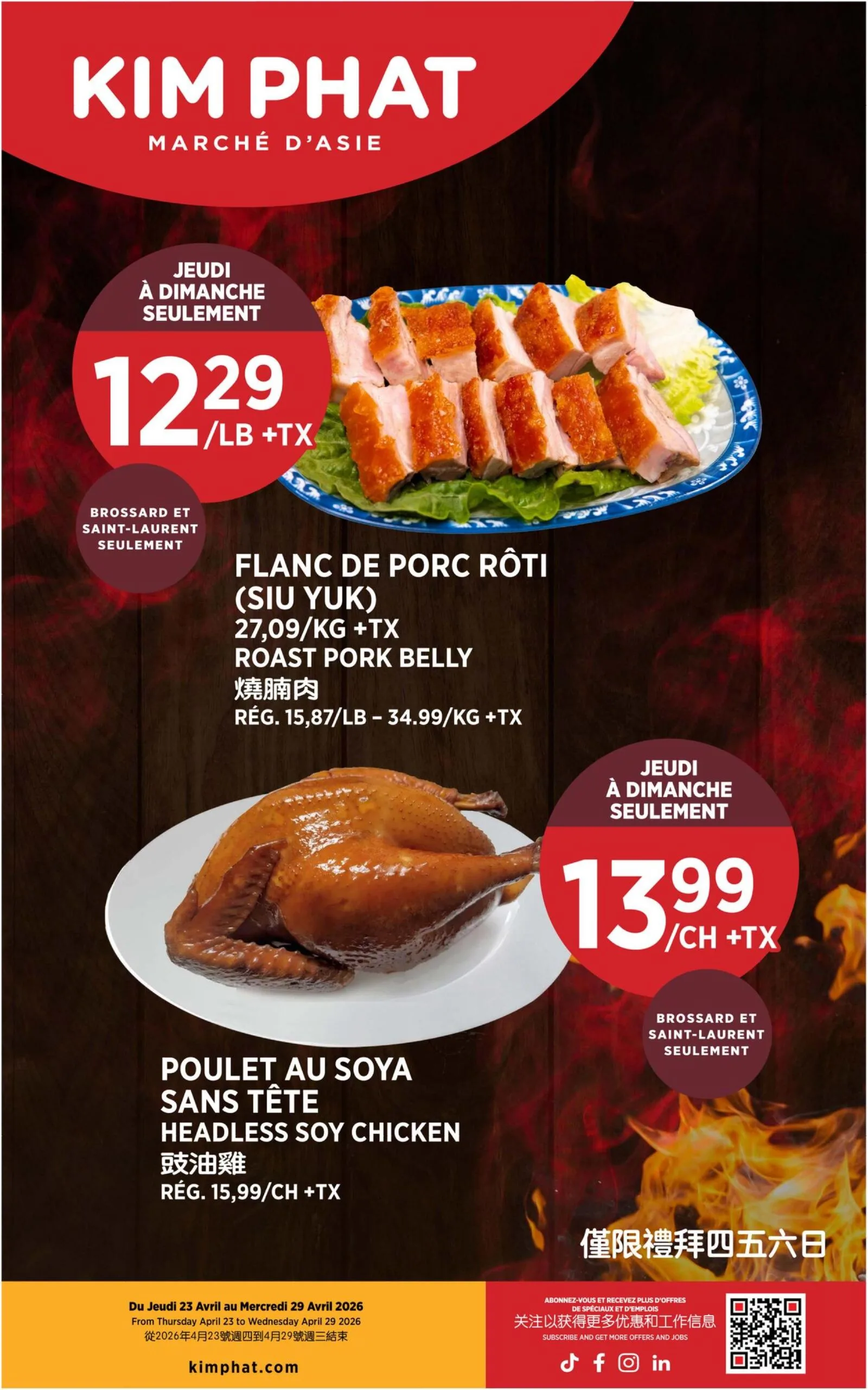 Page 17 de la Circulaire Kim Phat du 23 au 29 avril 2026