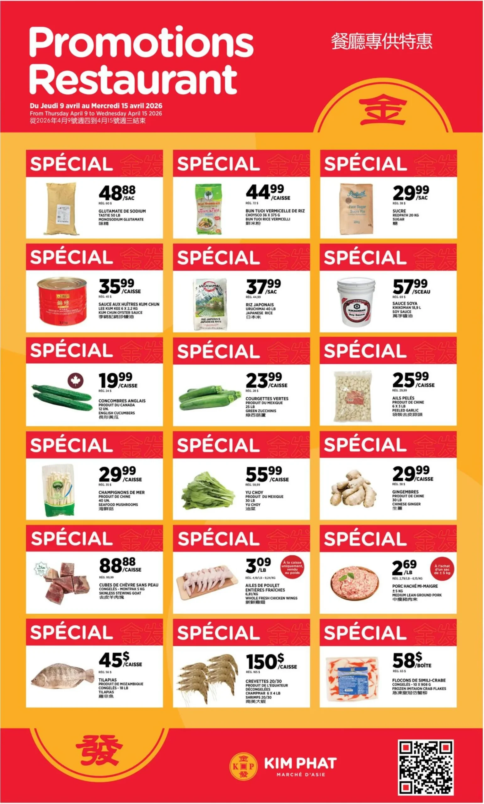 Page 5 de la Circulaire Kim Phat du 9 au 15 avril 2026