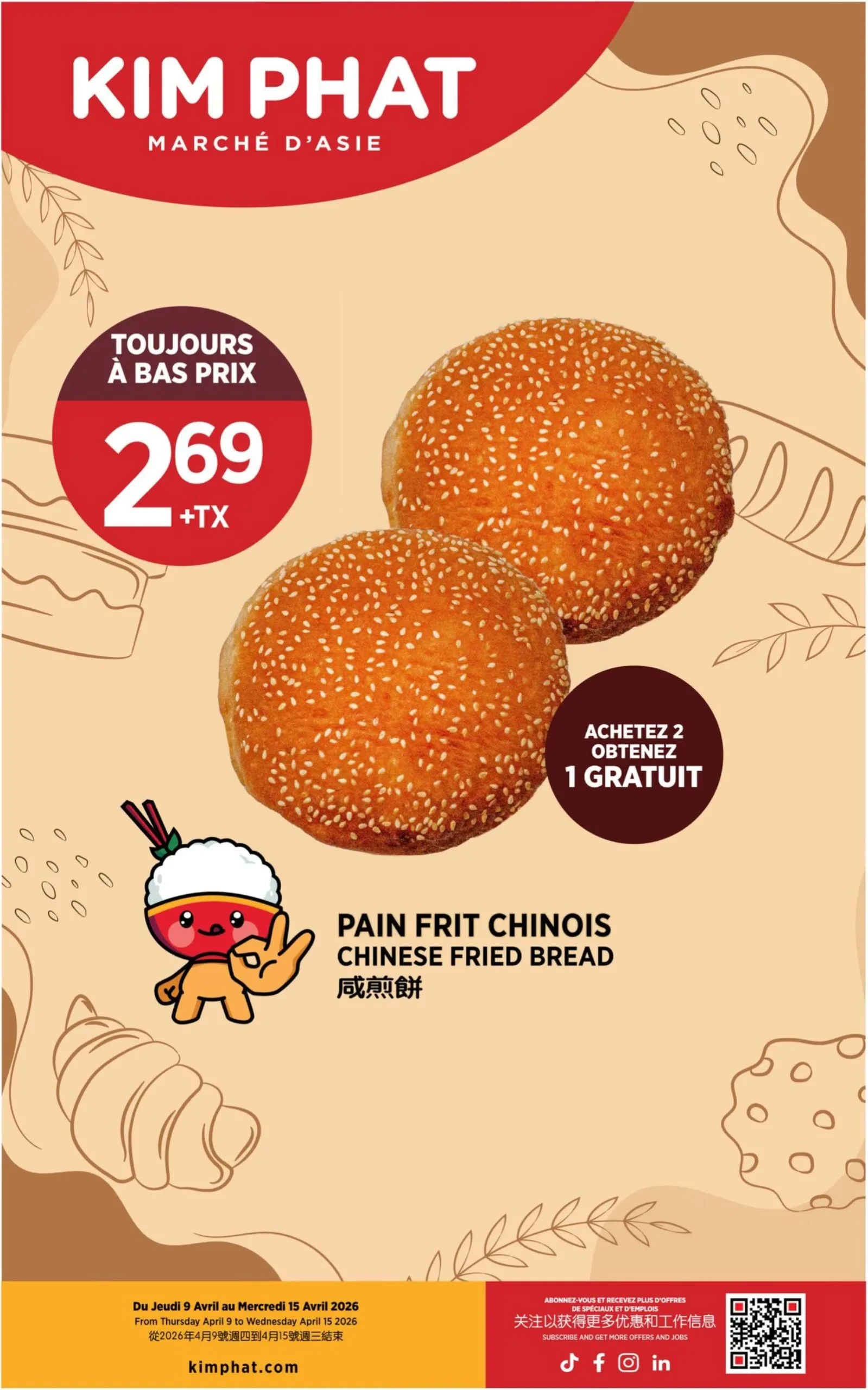 Page 11 de la Circulaire Kim Phat du 9 au 15 avril 2026