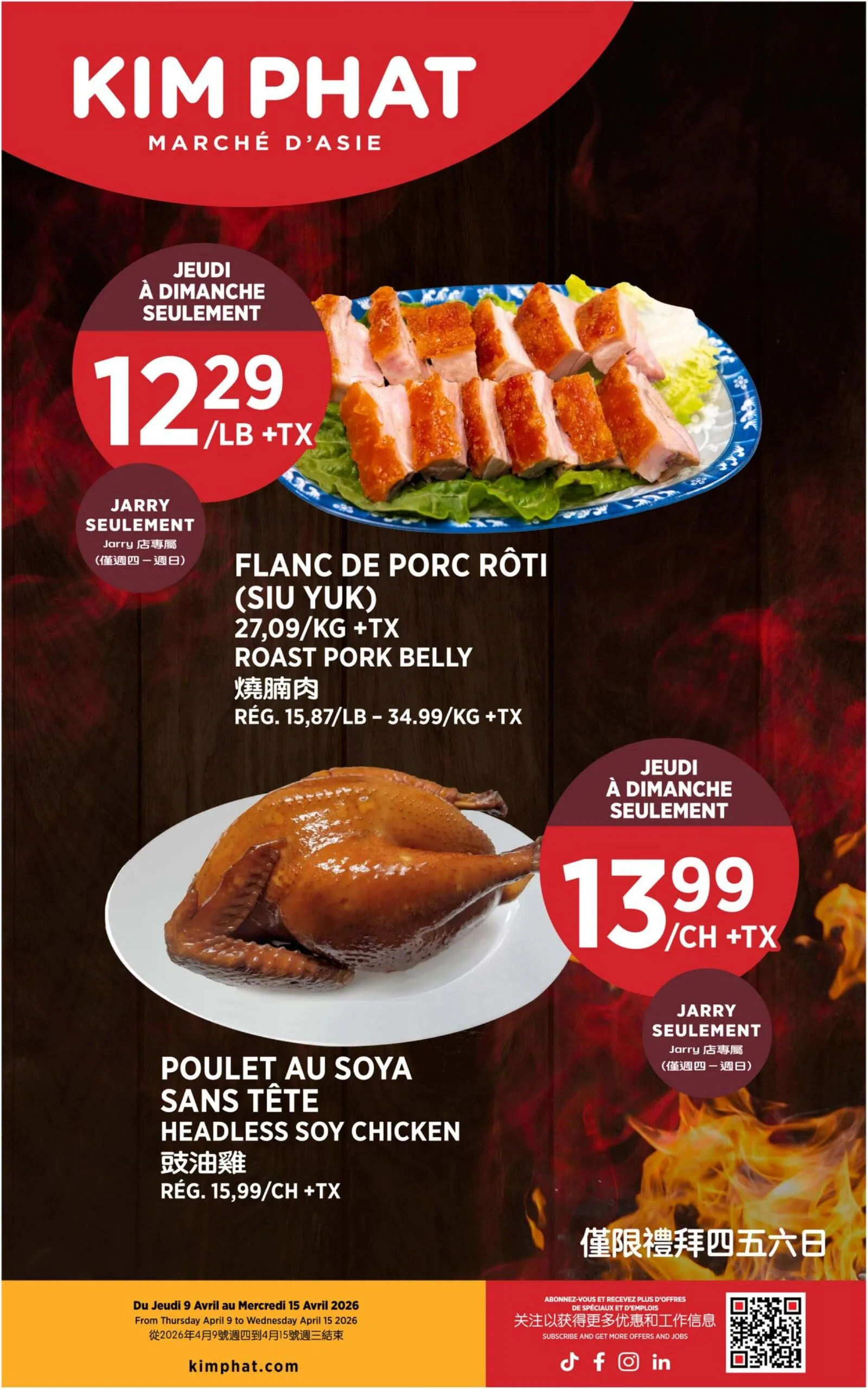 Page 17 de la Circulaire Kim Phat du 9 au 15 avril 2026