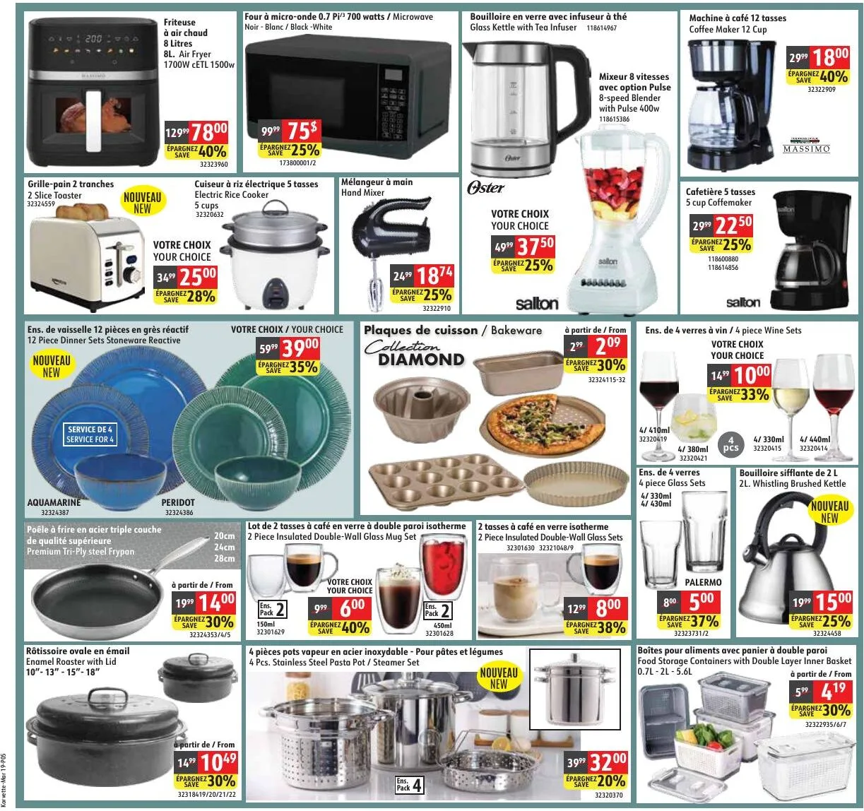 Page 5 de la Circulaire Korvette du 19 mars au 1 avril 2026