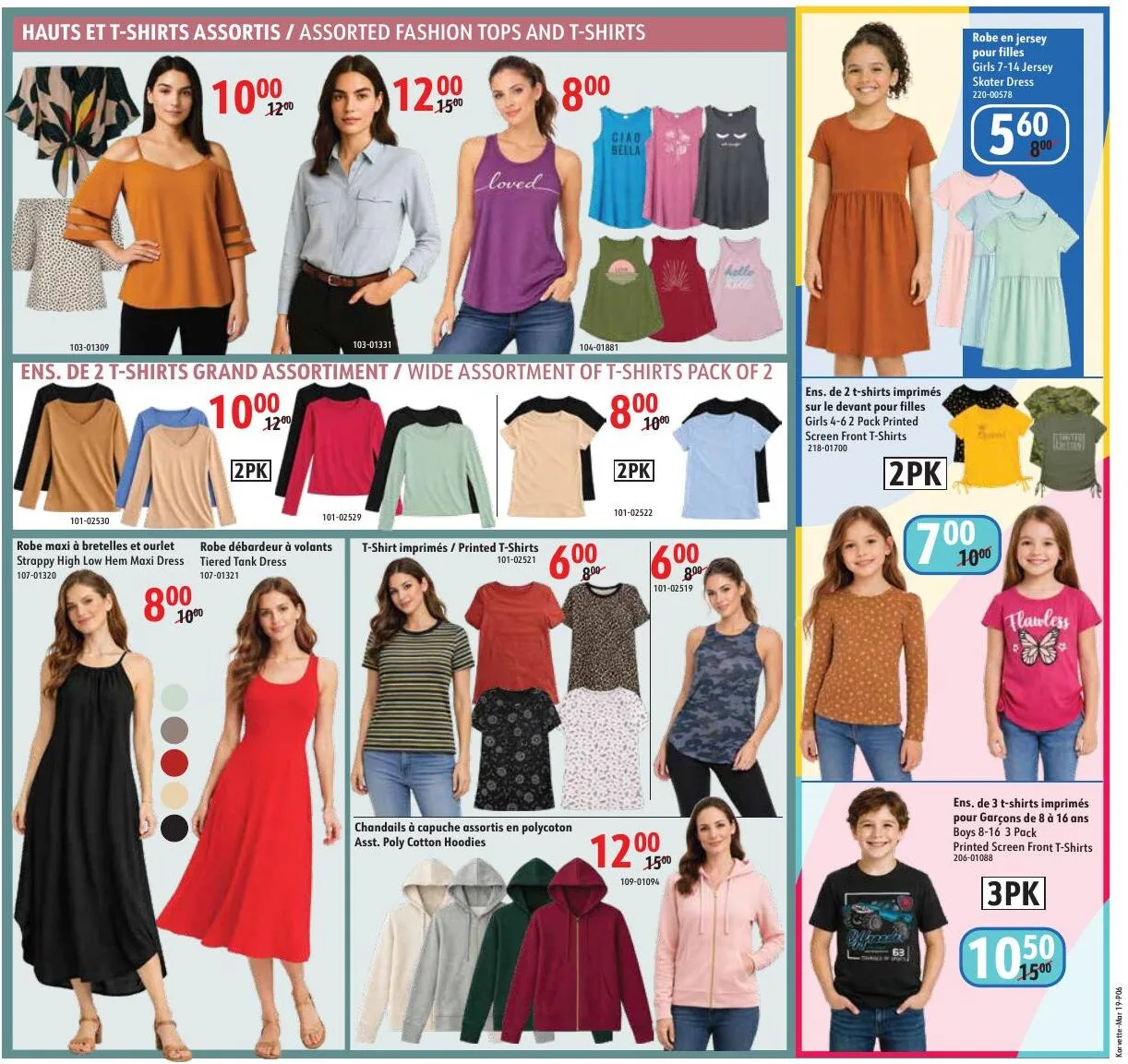 Page 6 de la Circulaire Korvette du 19 mars au 1 avril 2026