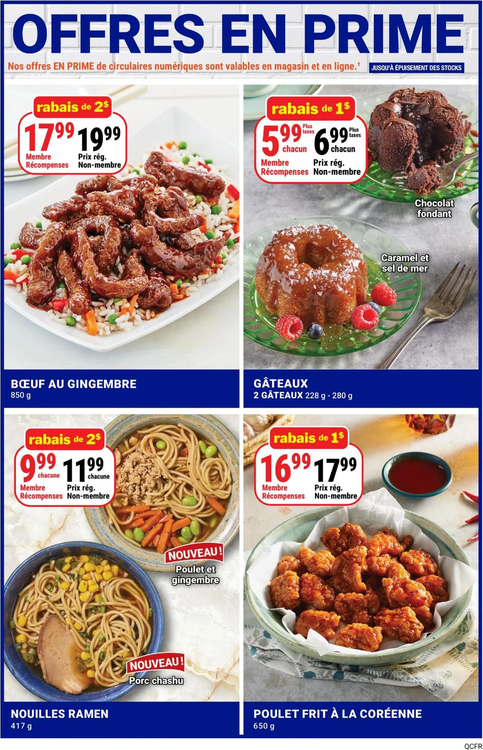 Page 13 de la Circulaire Les Aliments M&M du 11 au 17 juin 2026