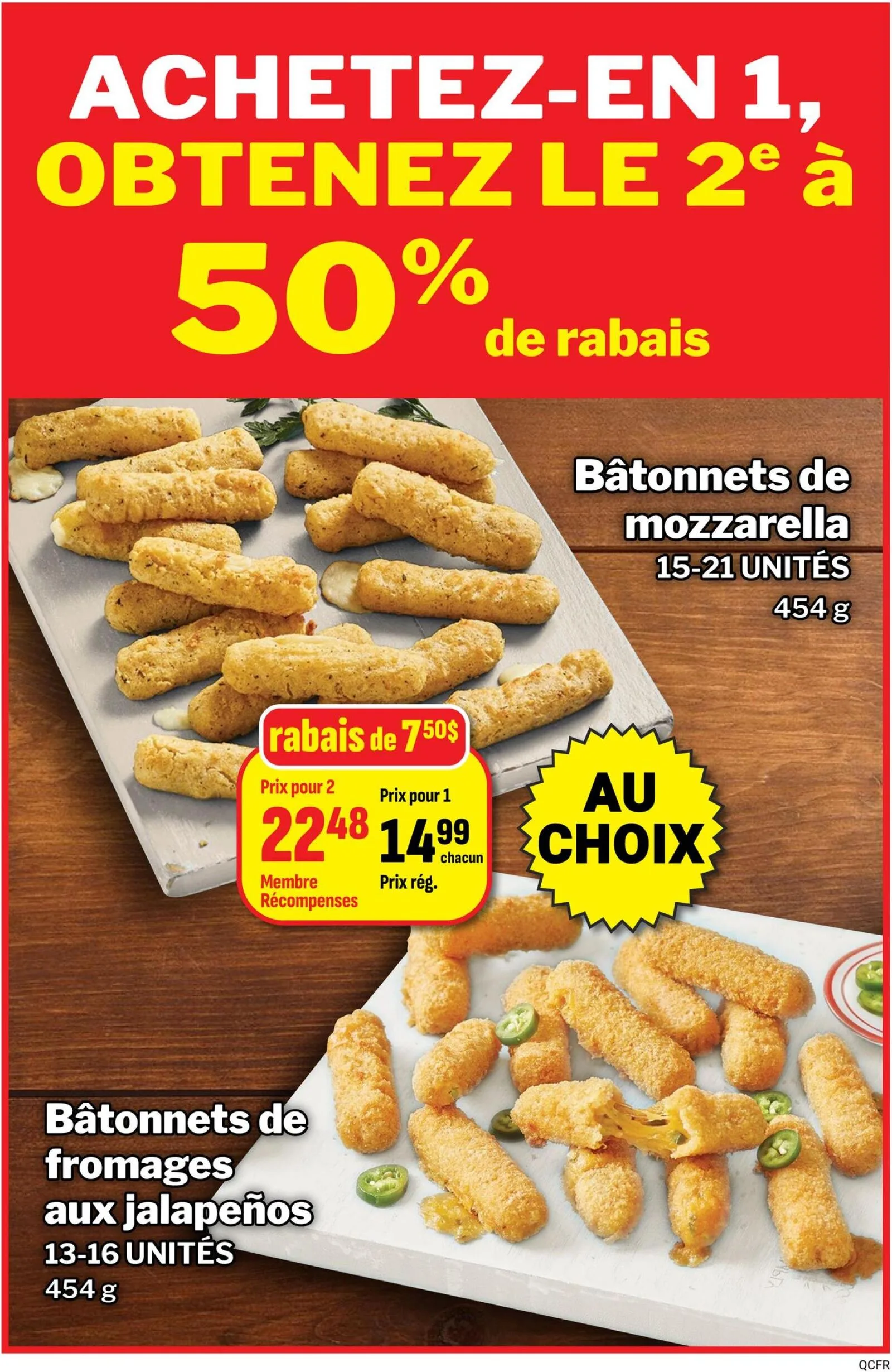 Page 3 de la Circulaire Les Aliments M&M du 23 au 29 juillet 2026