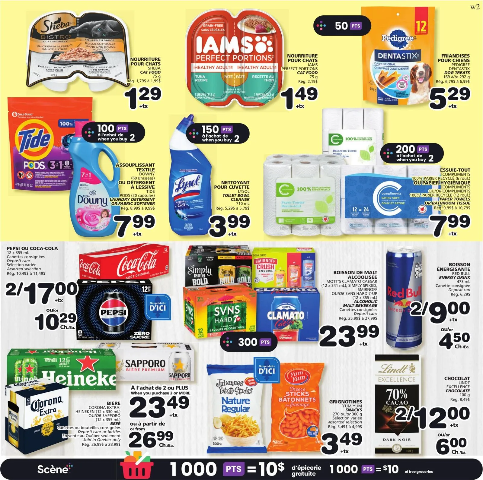 Page 6 de la Circulaire Les Marchés Tradition du 2 au 8 juillet 2026