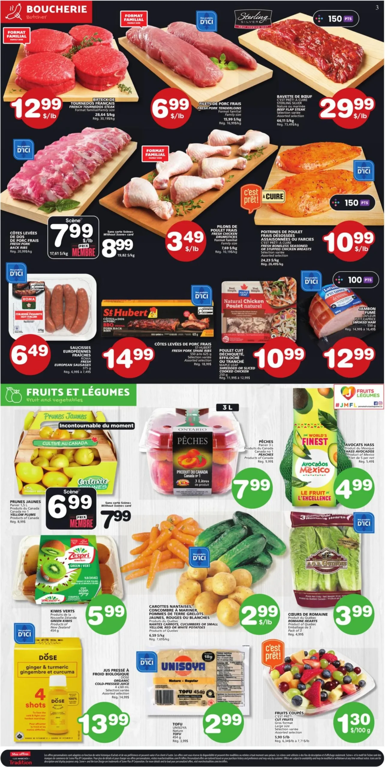Page 3 de la Circulaire Les Marchés Tradition du 23 au 29 juillet 2026