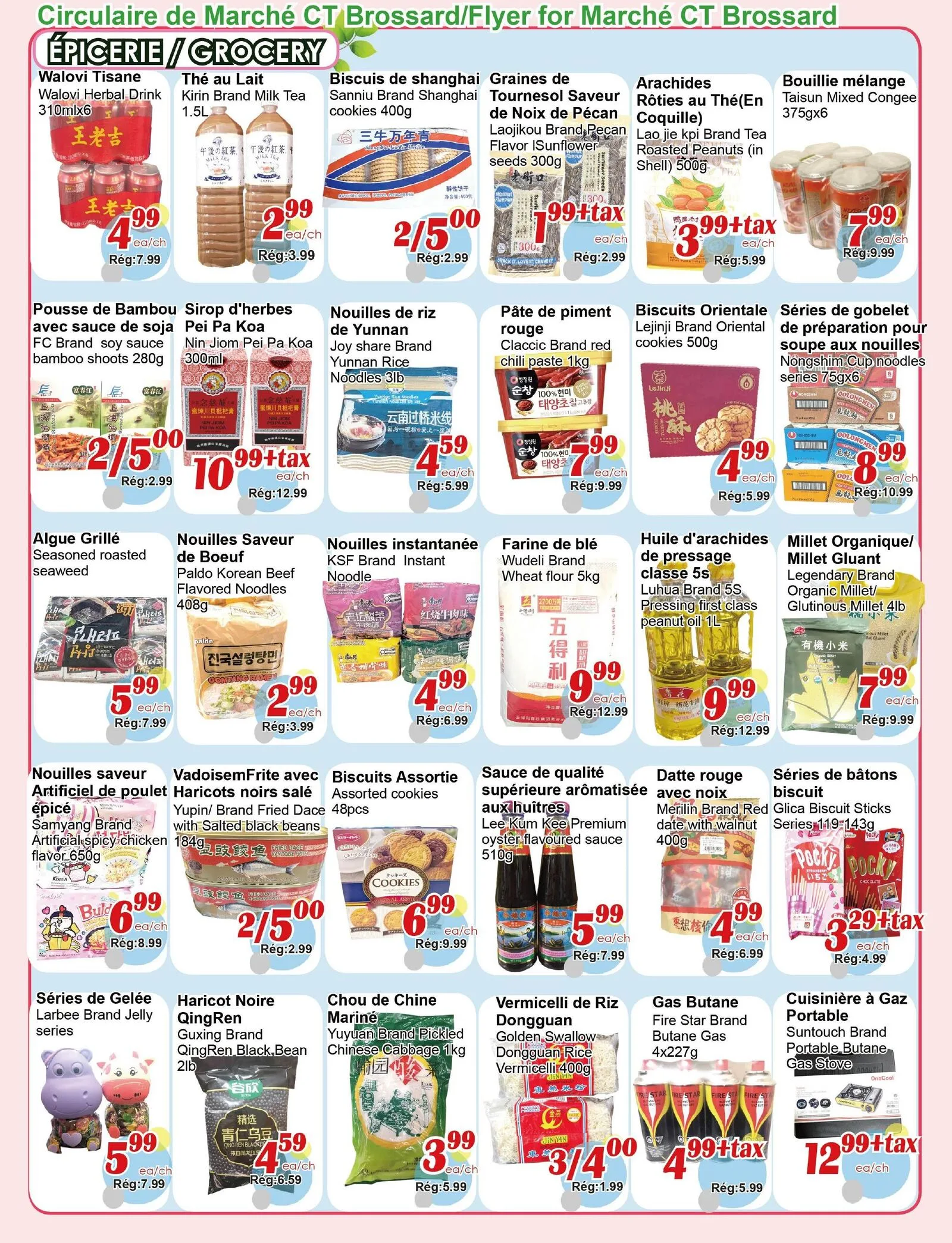 Page 5 de la Circulaire Marché C&T Brossard du 10 au 16 septembre 2026