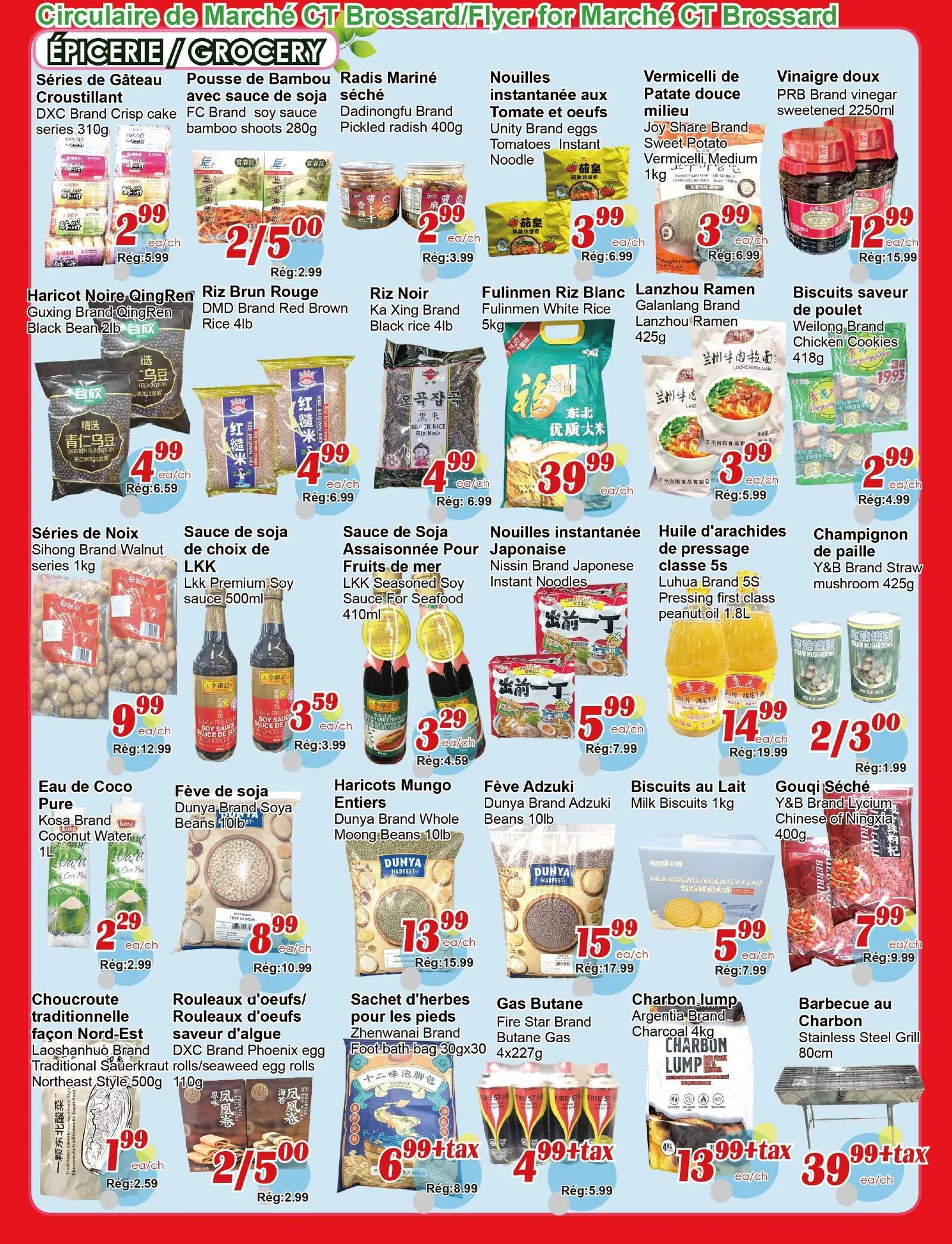 Page 3 de la Circulaire Marché C&T Brossard du 16 au 22 avril 2026