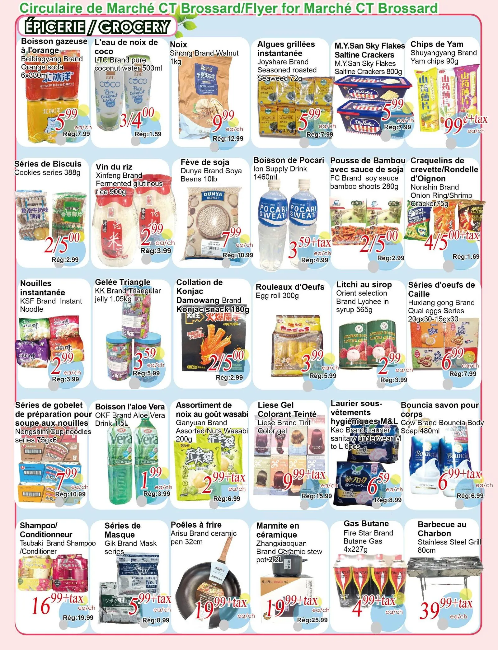 Page 3 de la Circulaire Marché C&T Brossard du 2 au 8 juillet 2026