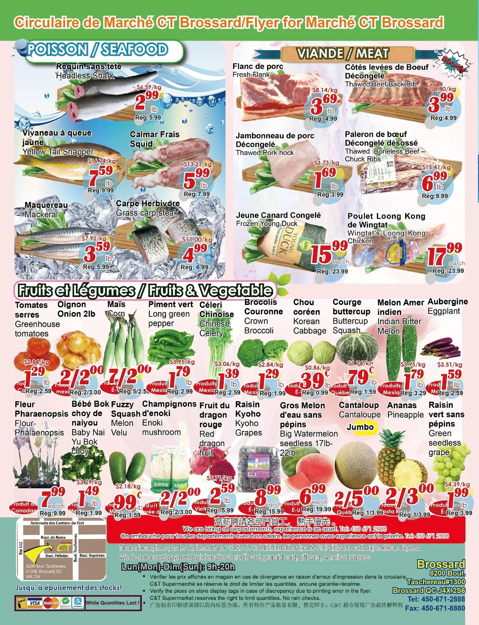 Page 2 de la Circulaire Marché C&T Brossard du 20 au 26 août 2026