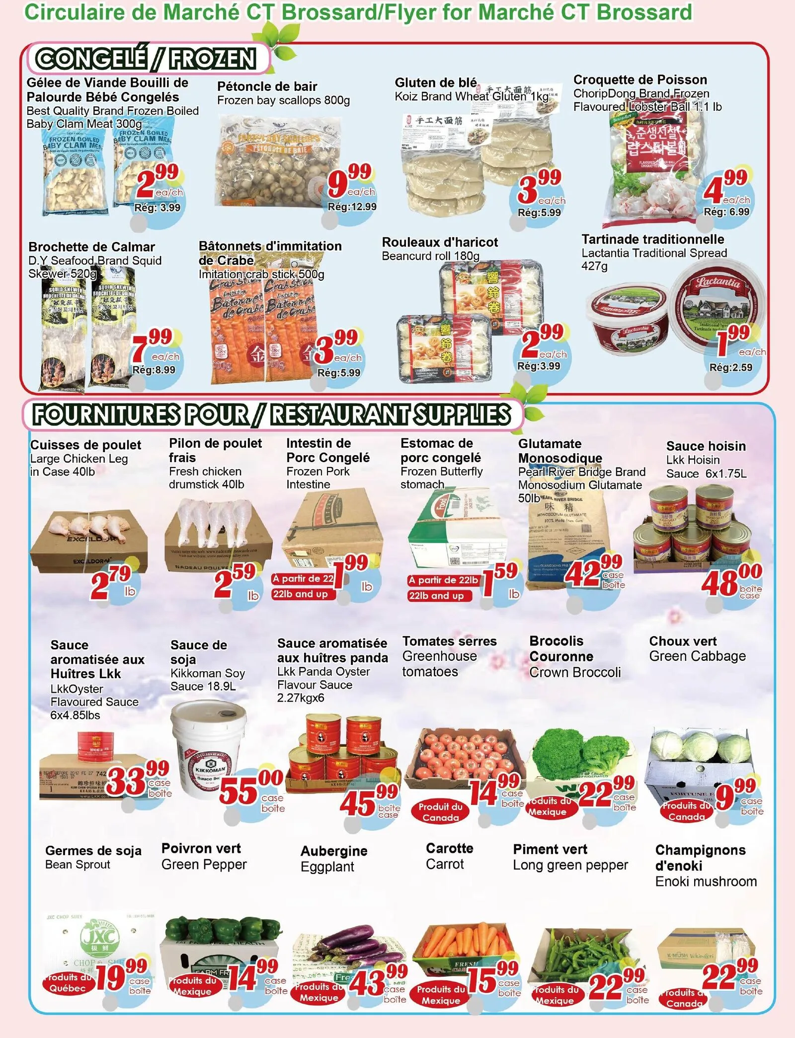 Page 4 de la Circulaire Marché C&T Brossard du 20 au 26 août 2026