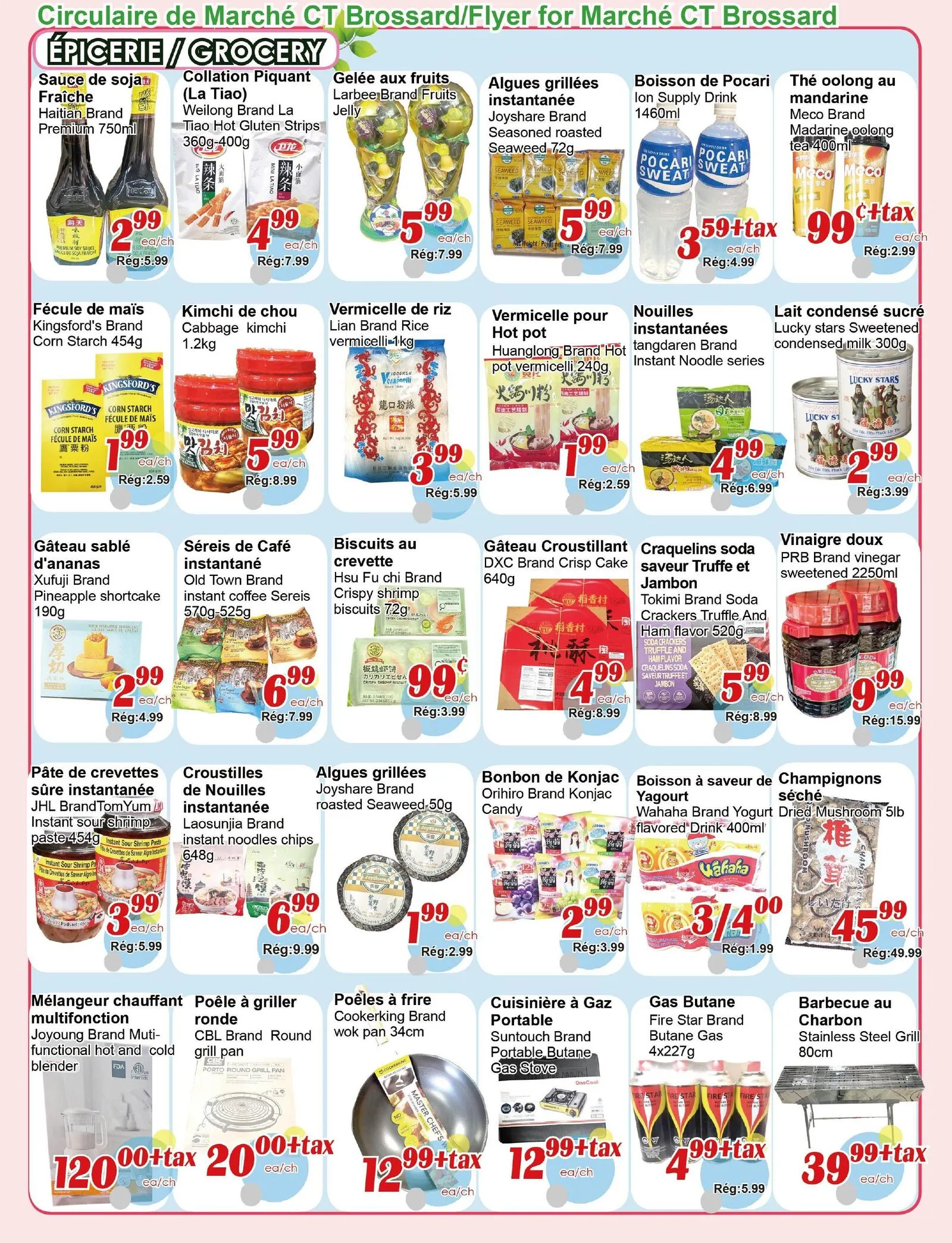 Page 3 de la Circulaire Marché C&T Brossard du 21 au 27 mai 2026