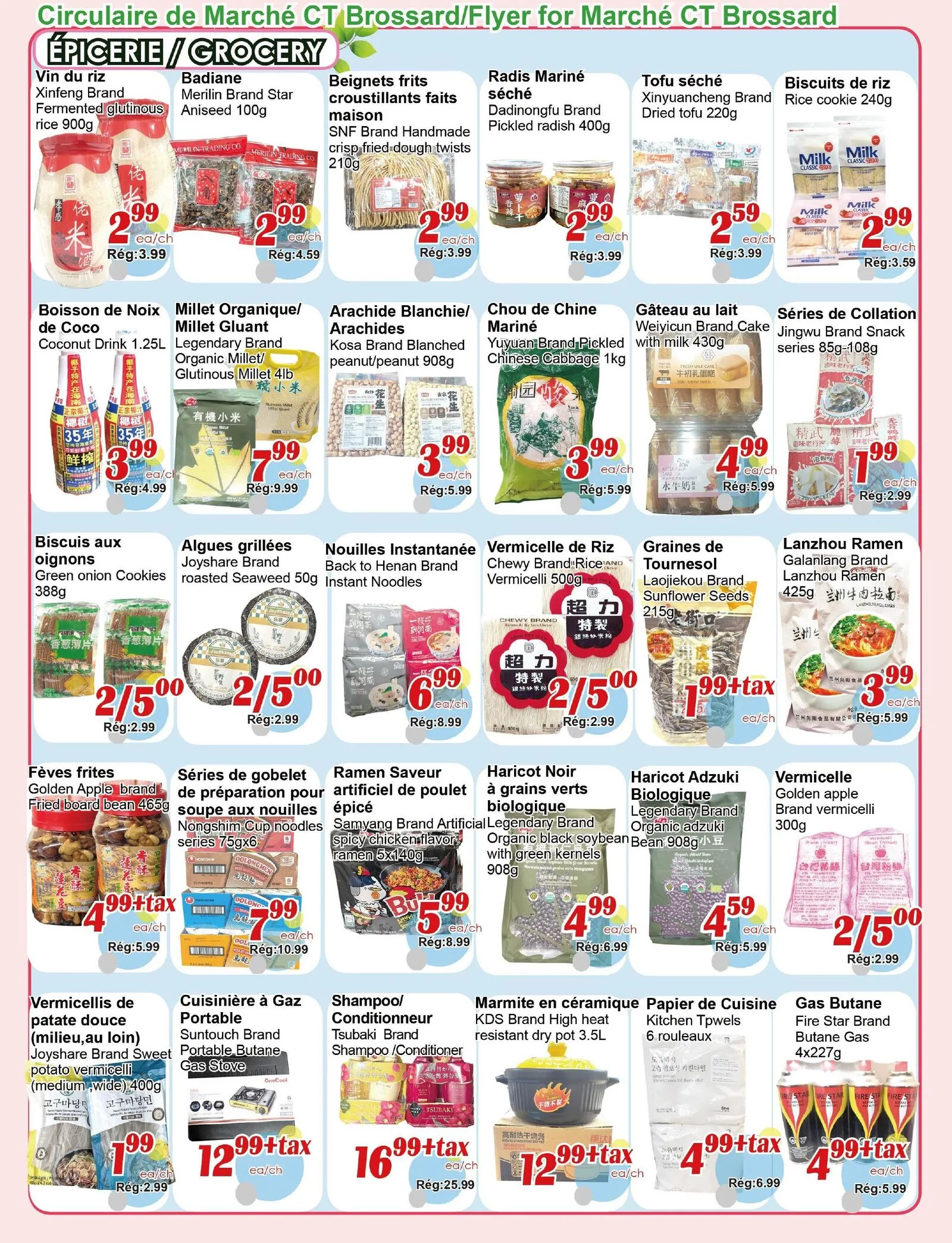 Page 6 de la Circulaire Marché C&T Brossard du 23 au 29 juillet 2026