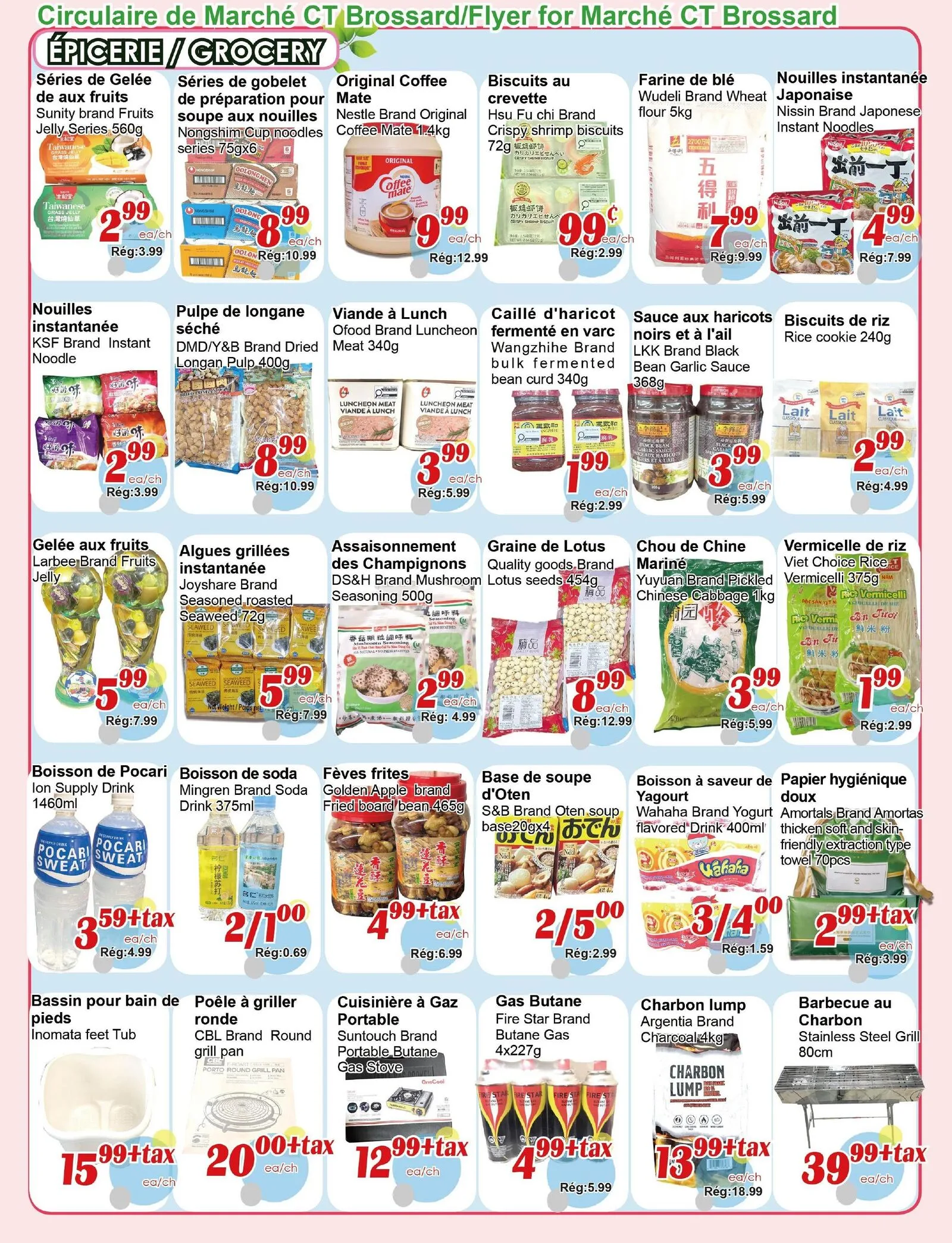 Page 3 de la Circulaire Marché C&T Brossard du 28 mai au 3 juin 2026