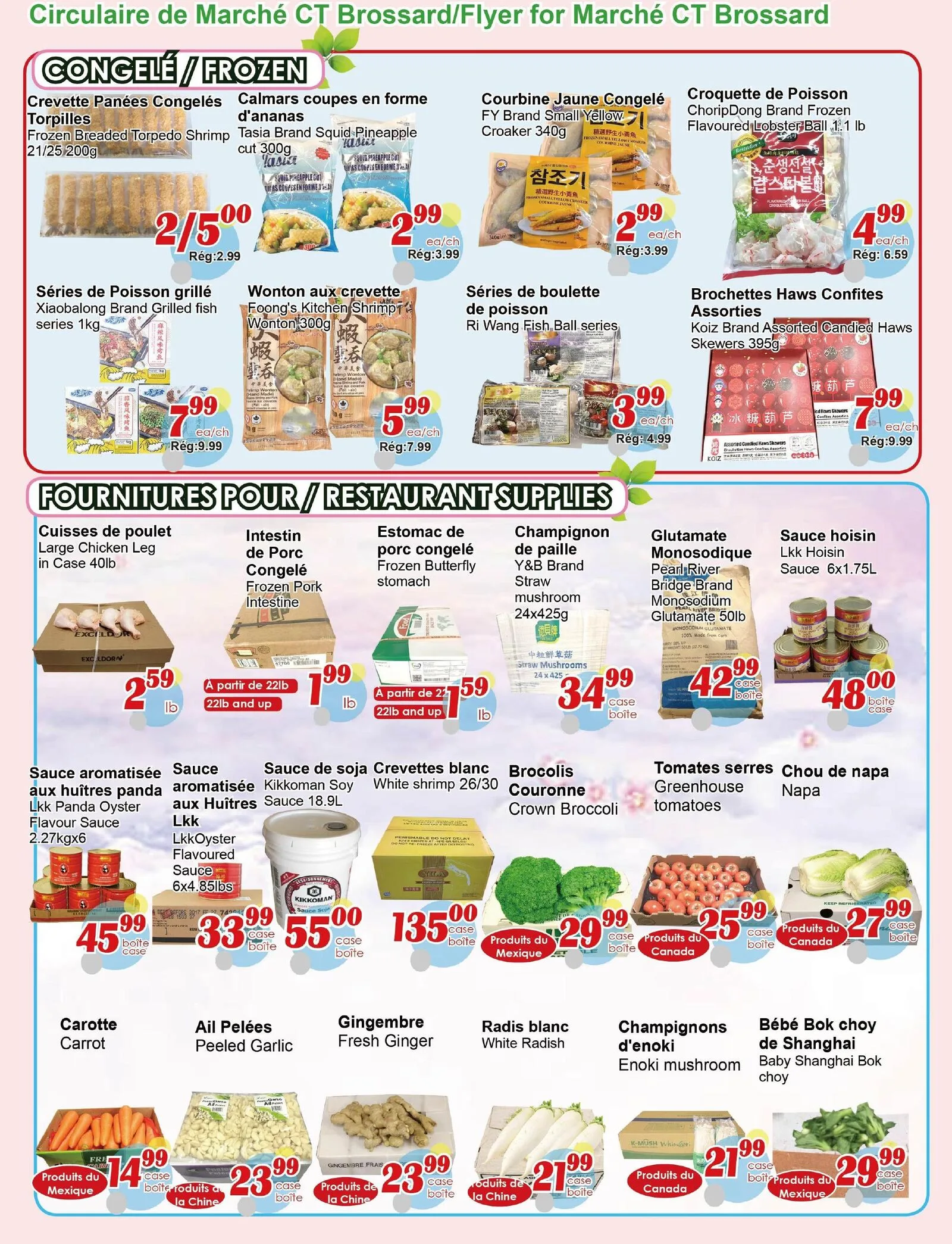 Page 4 de la Circulaire Marché C&T Brossard du 28 mai au 3 juin 2026
